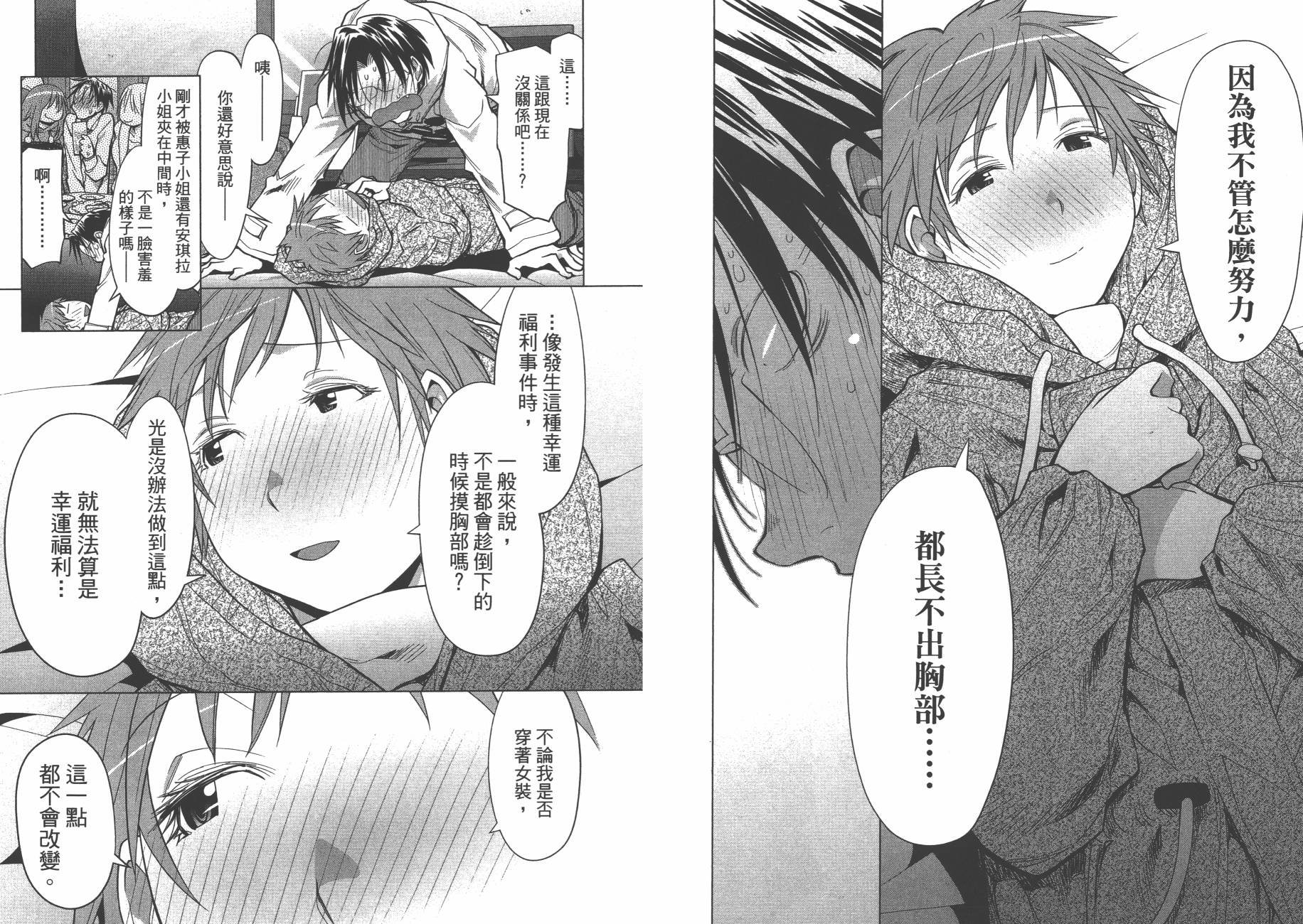 第19卷