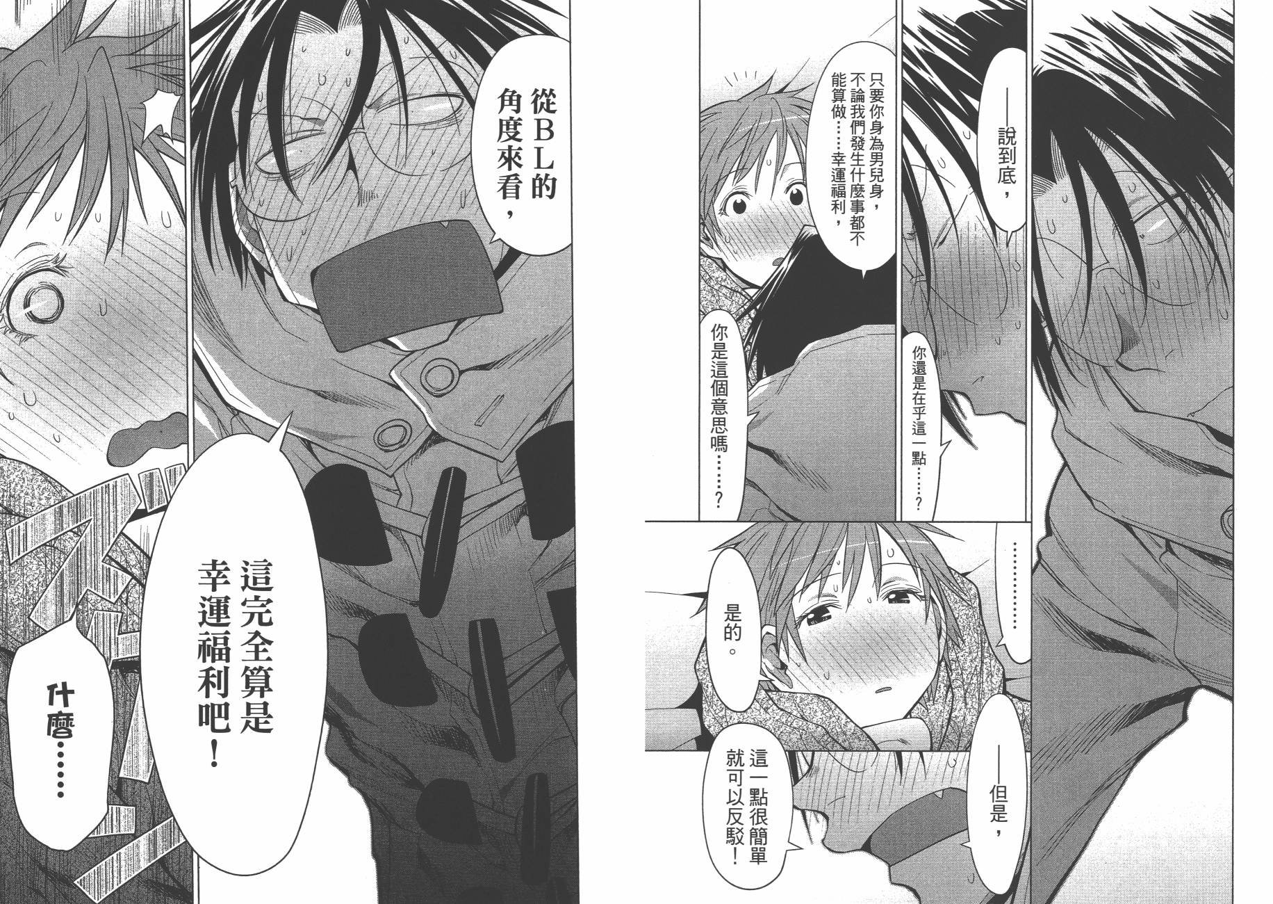 第19卷