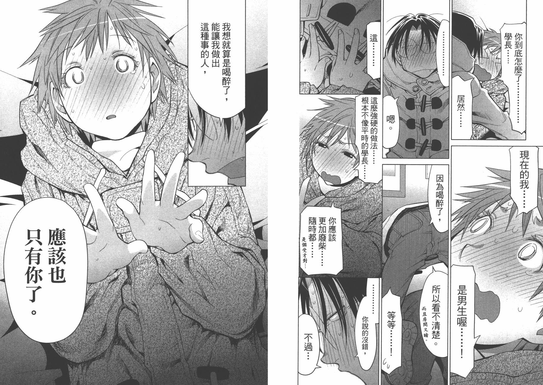 第19卷