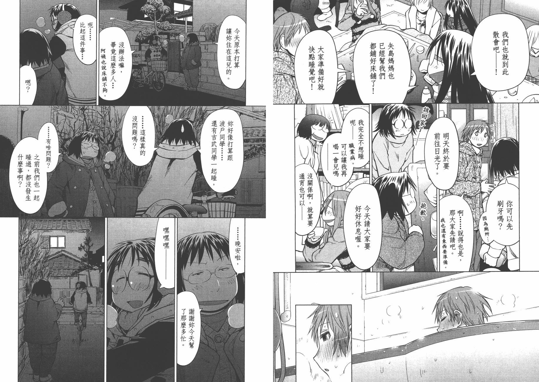 第19卷