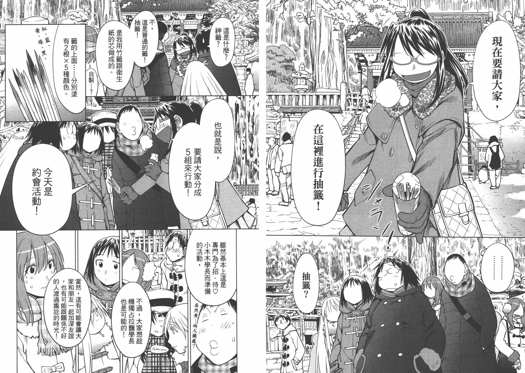 第19卷
