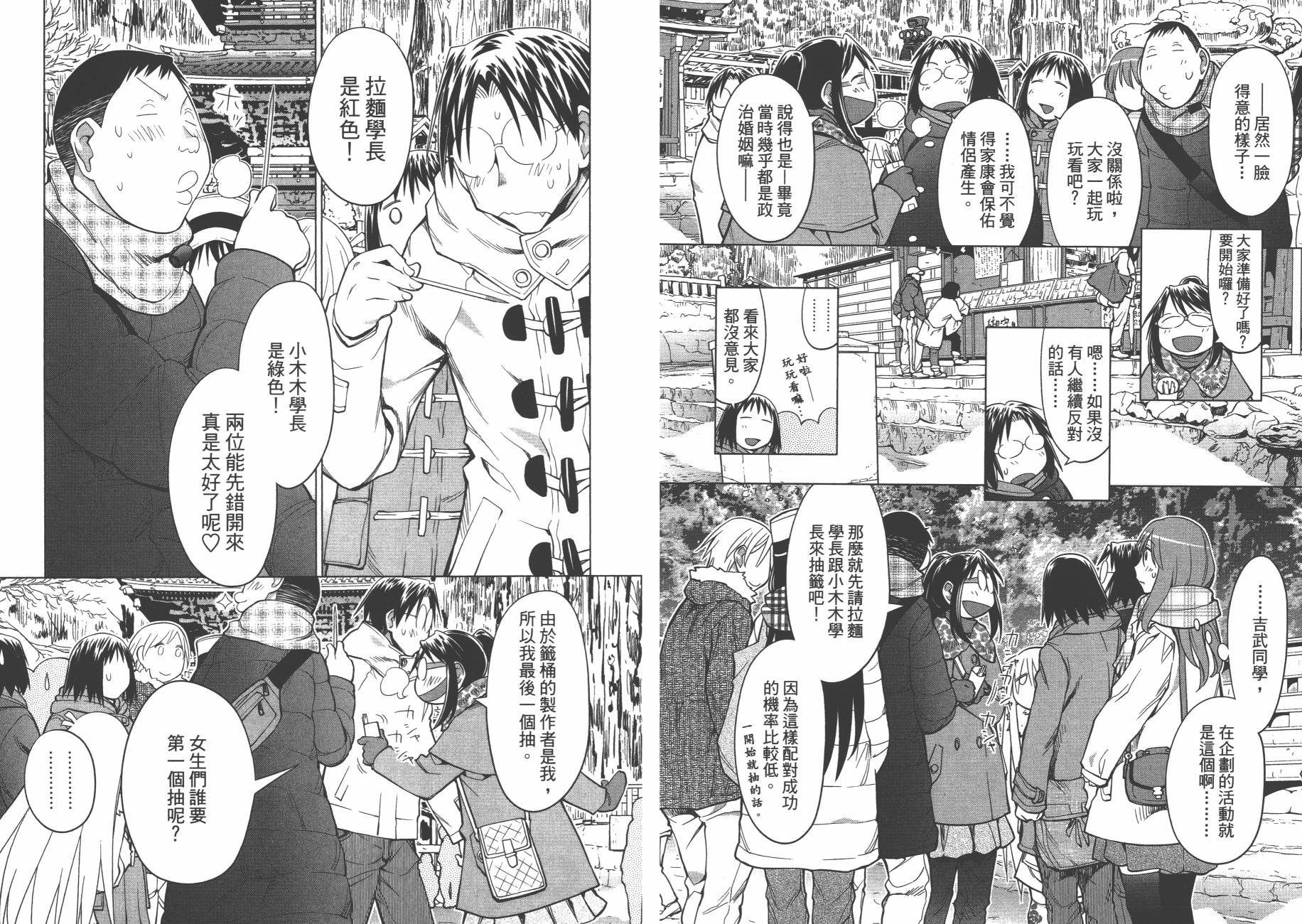 第19卷
