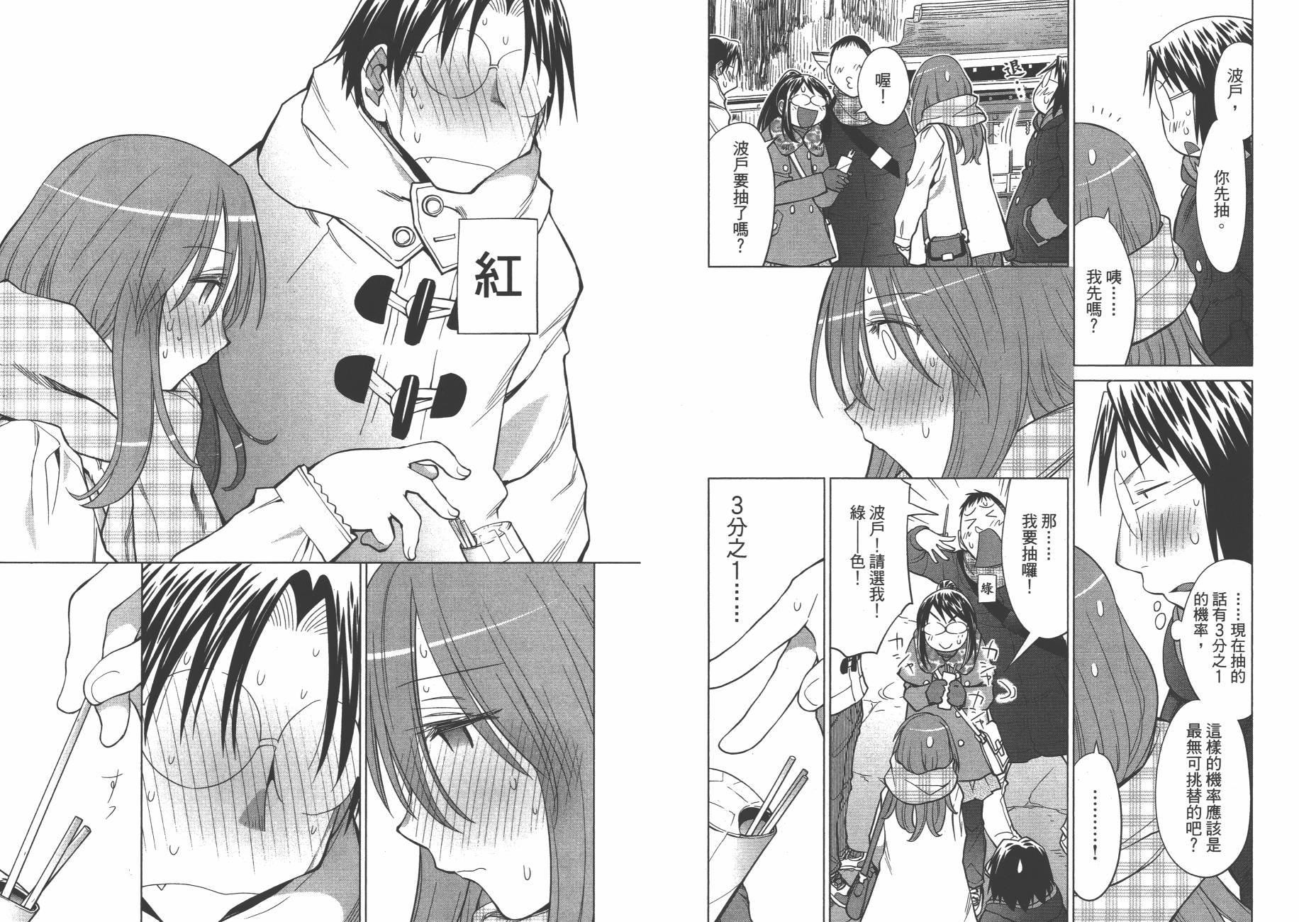 第19卷