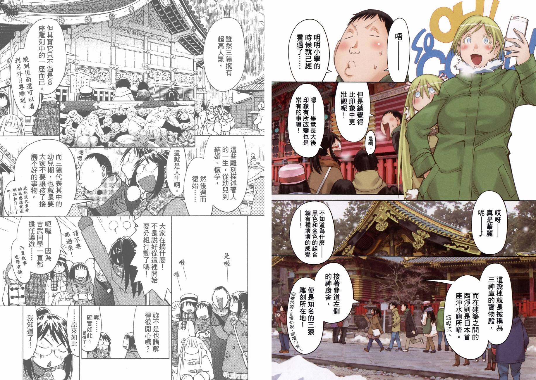 第19卷