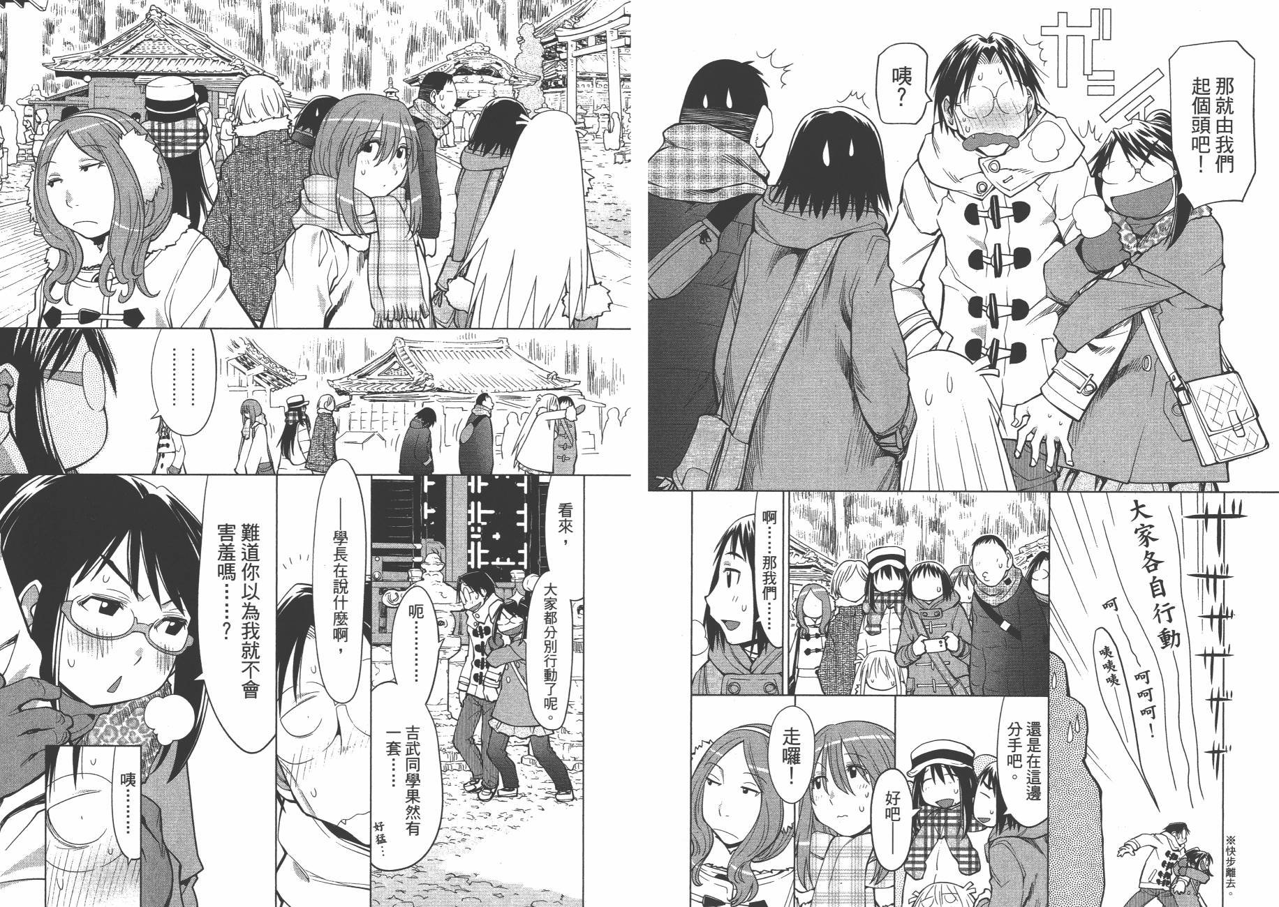 第19卷