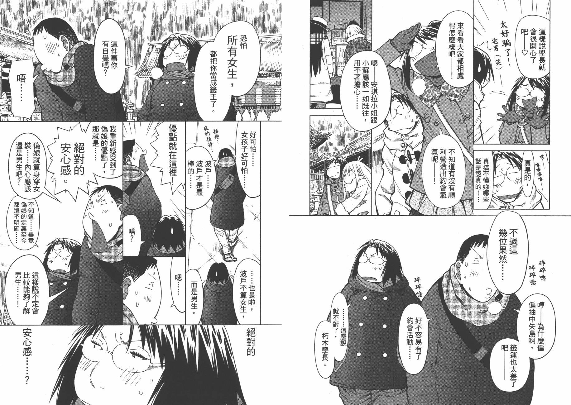 第19卷