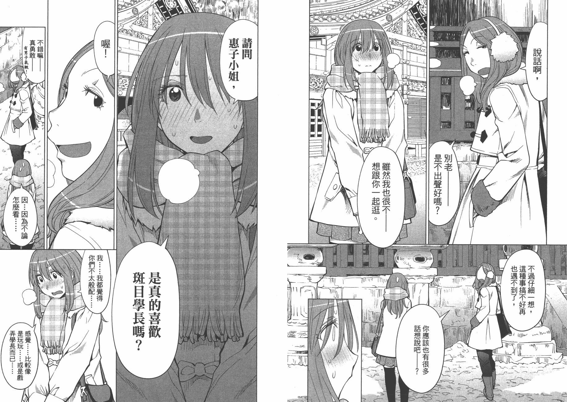 第19卷