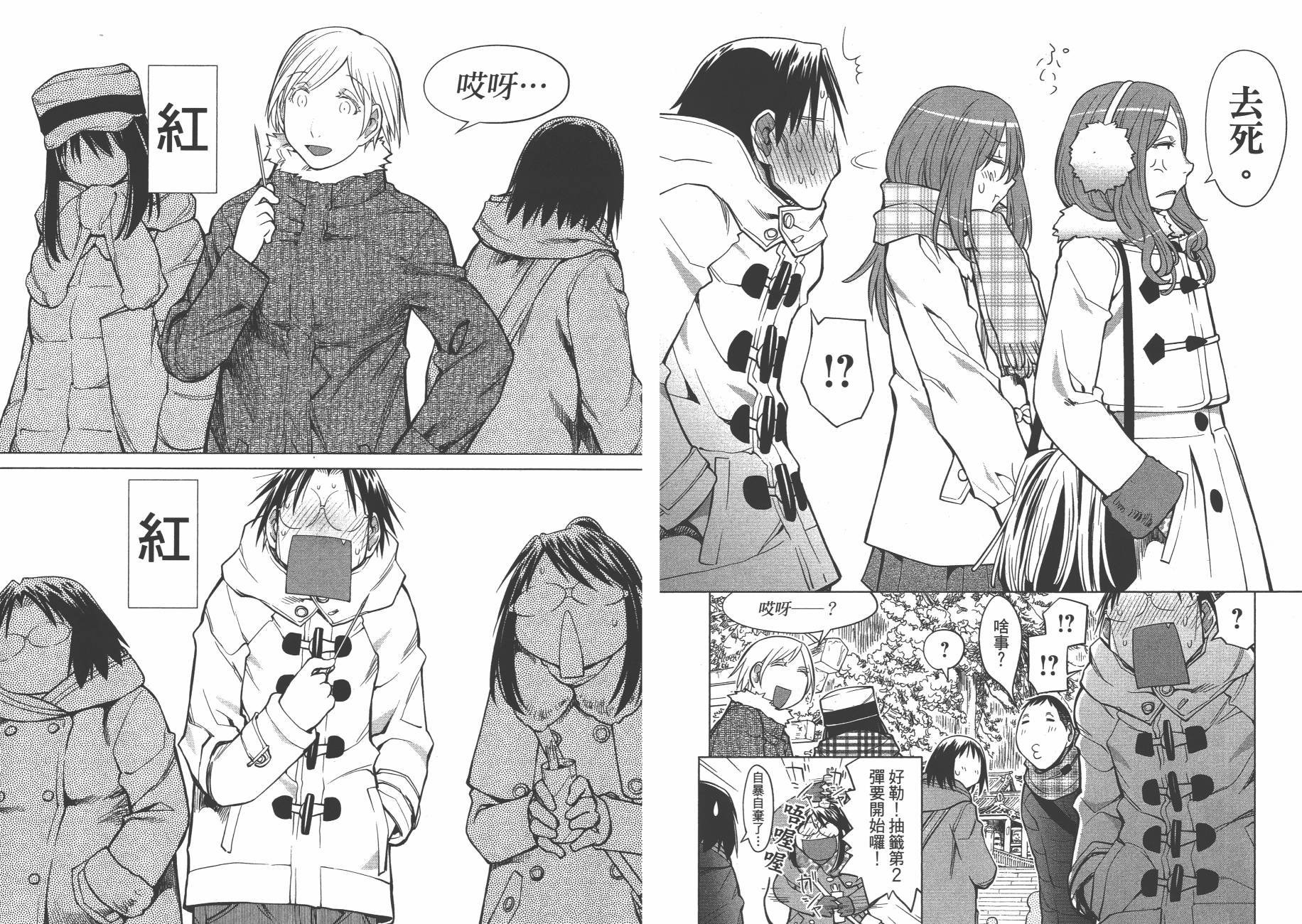 第19卷