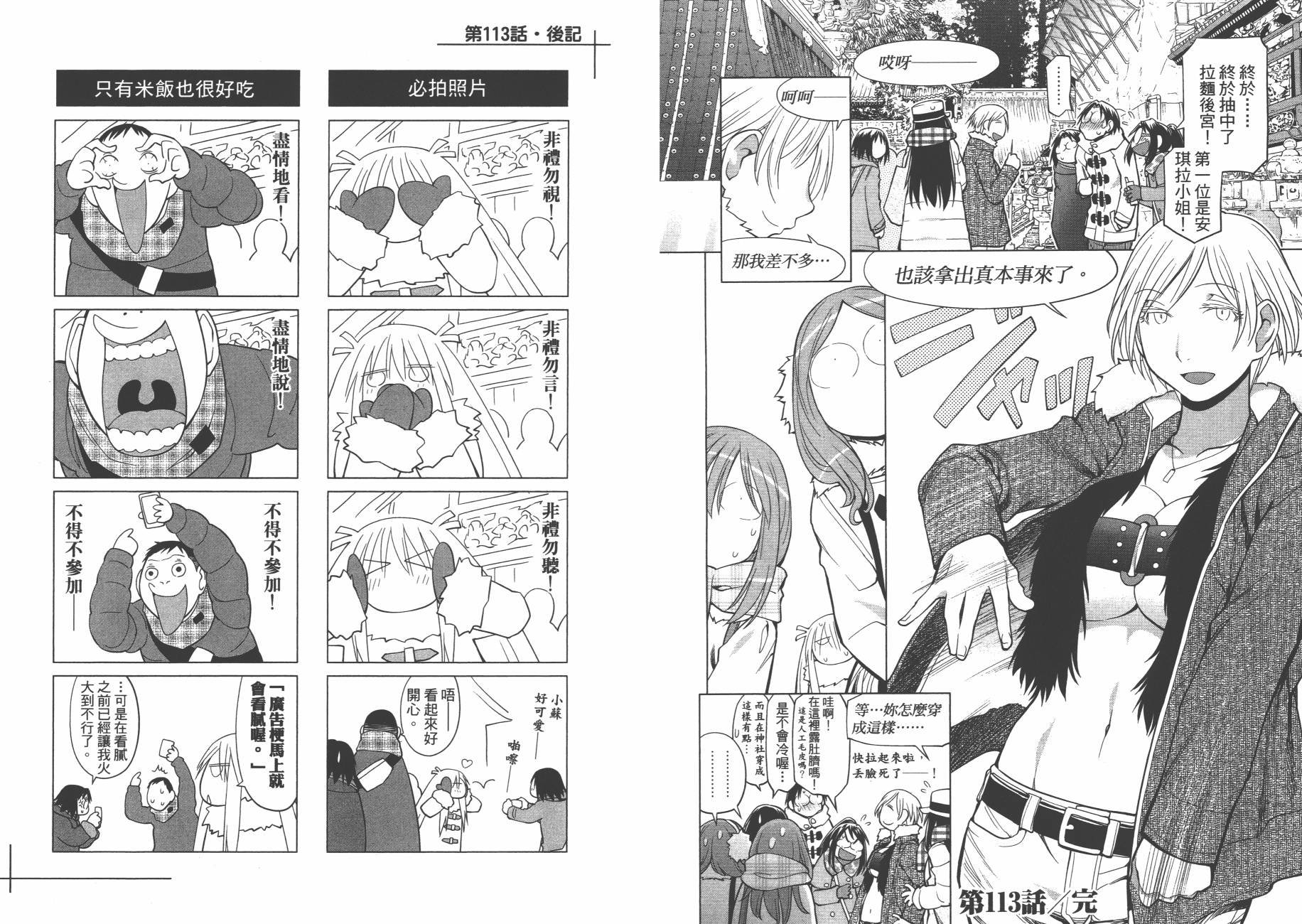 第19卷