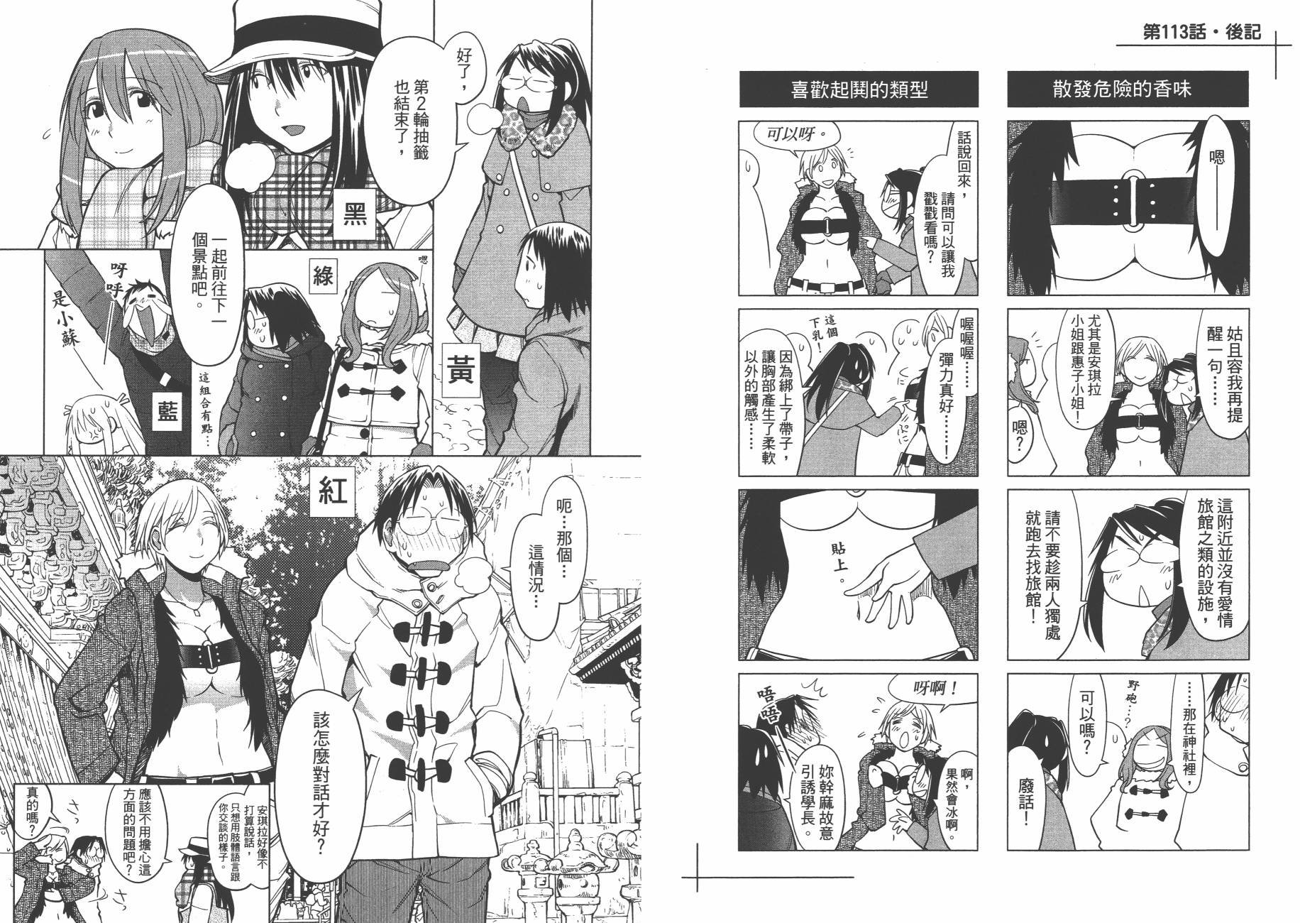 第19卷