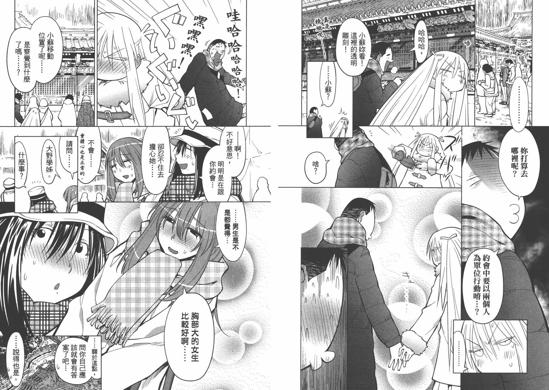 第19卷