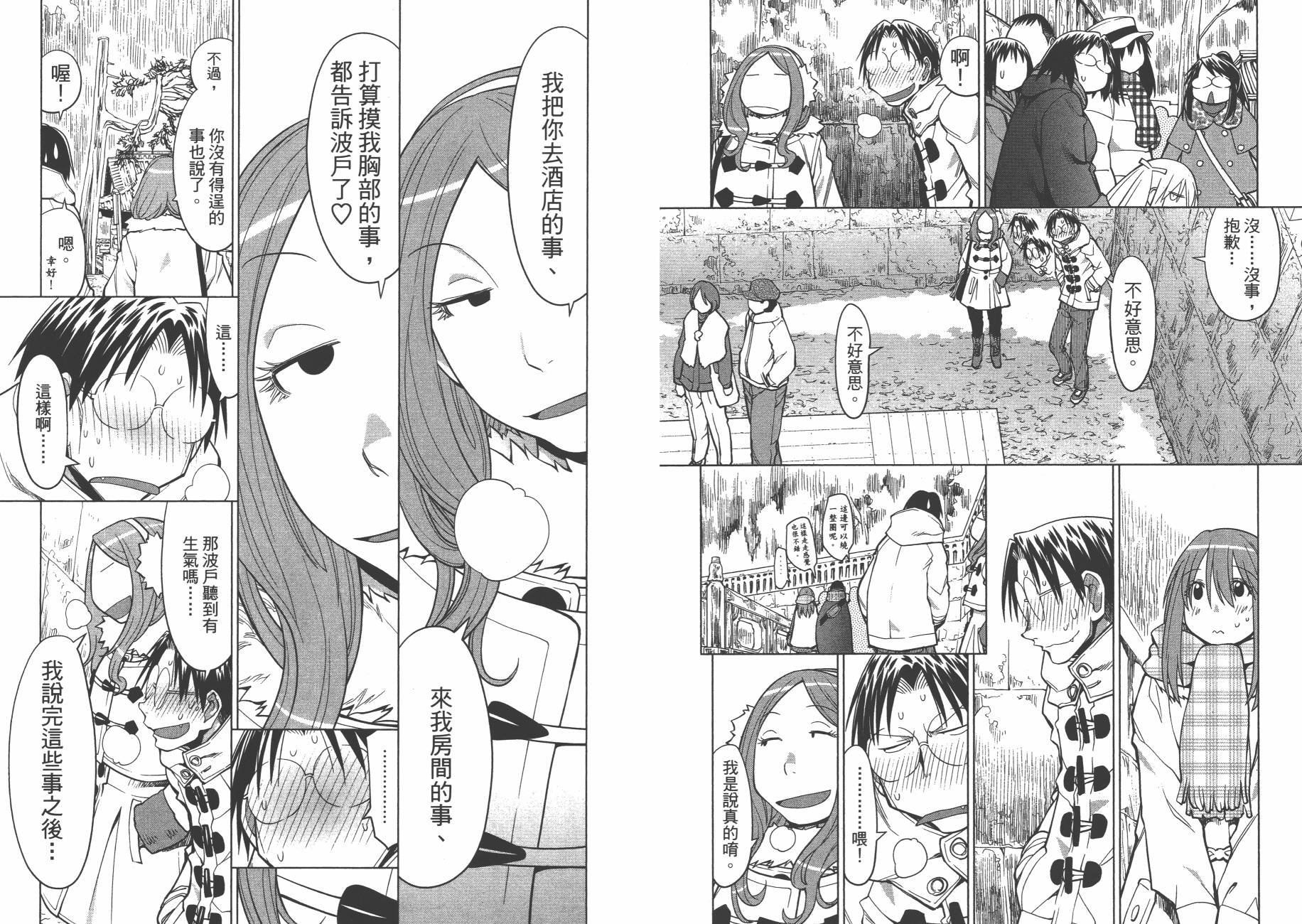第19卷