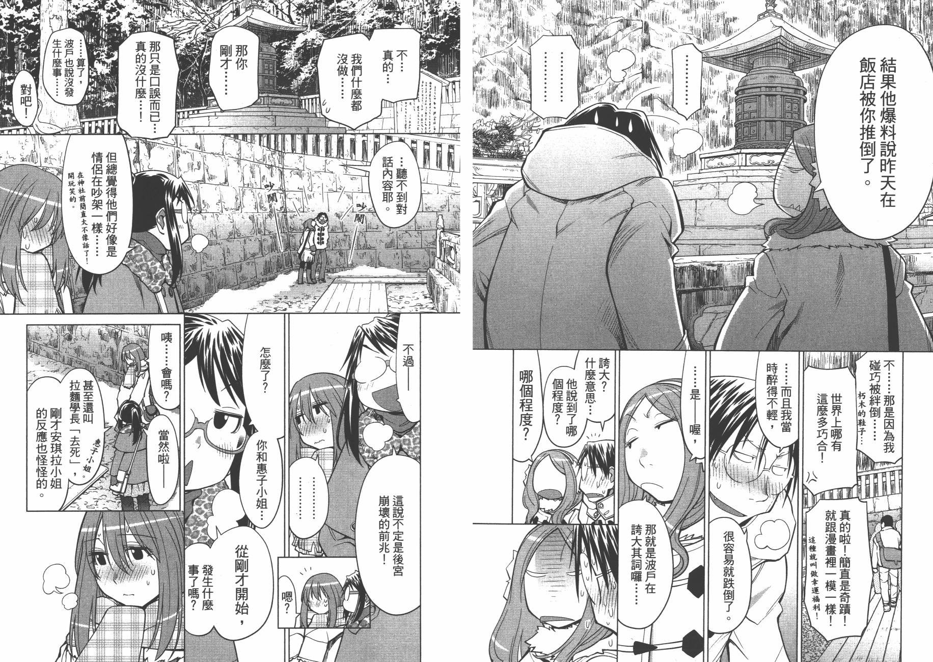 第19卷