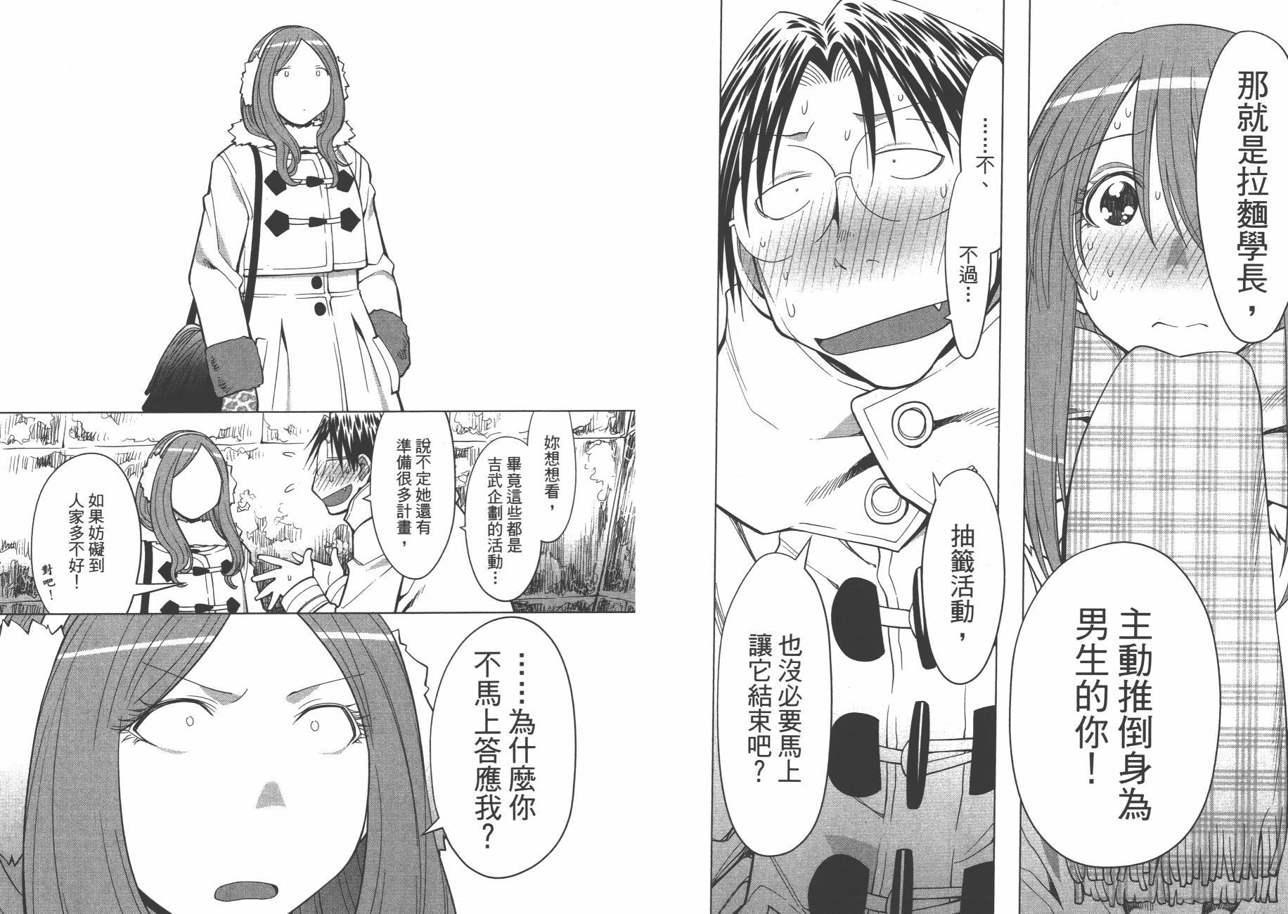 第19卷