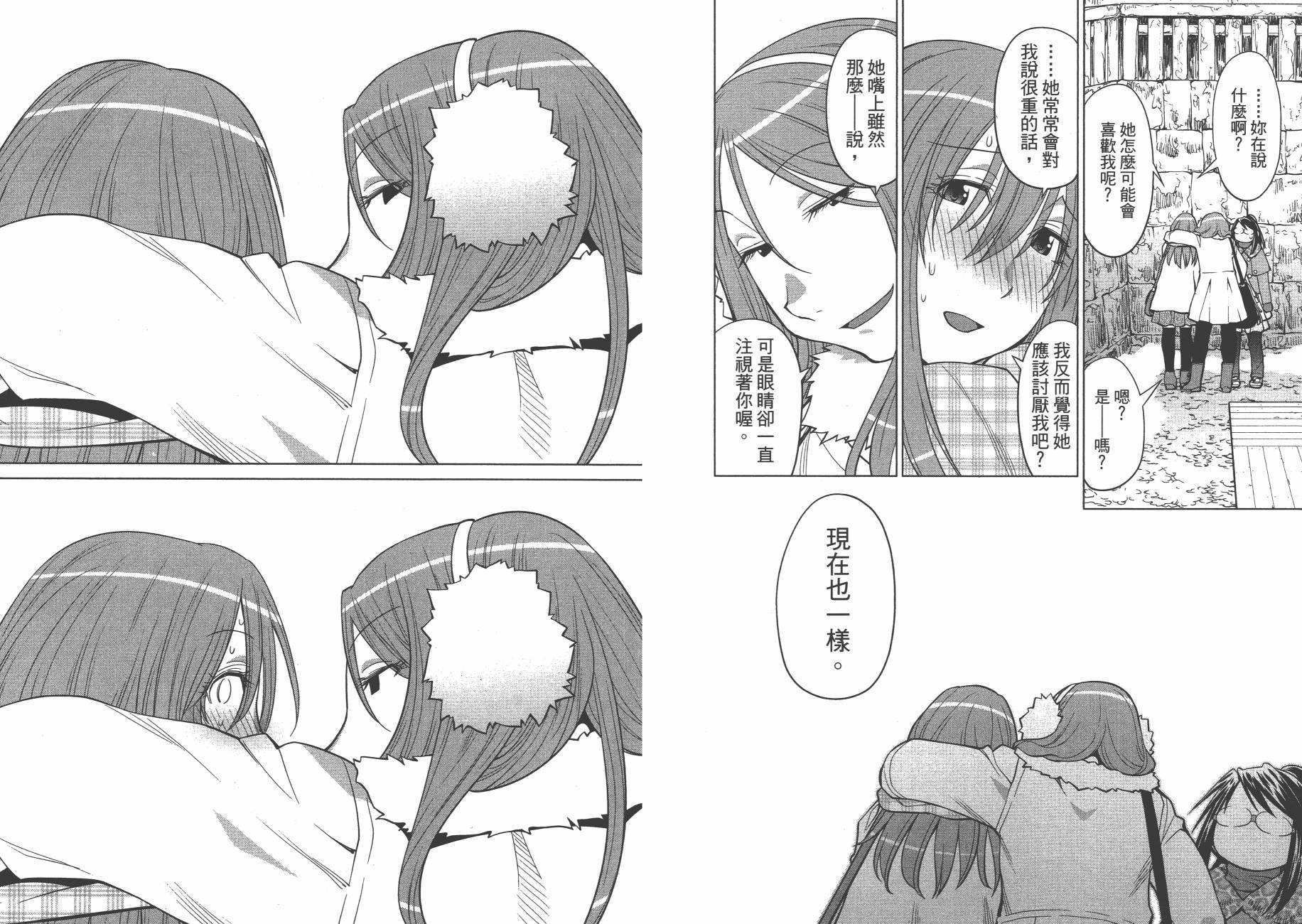 第19卷
