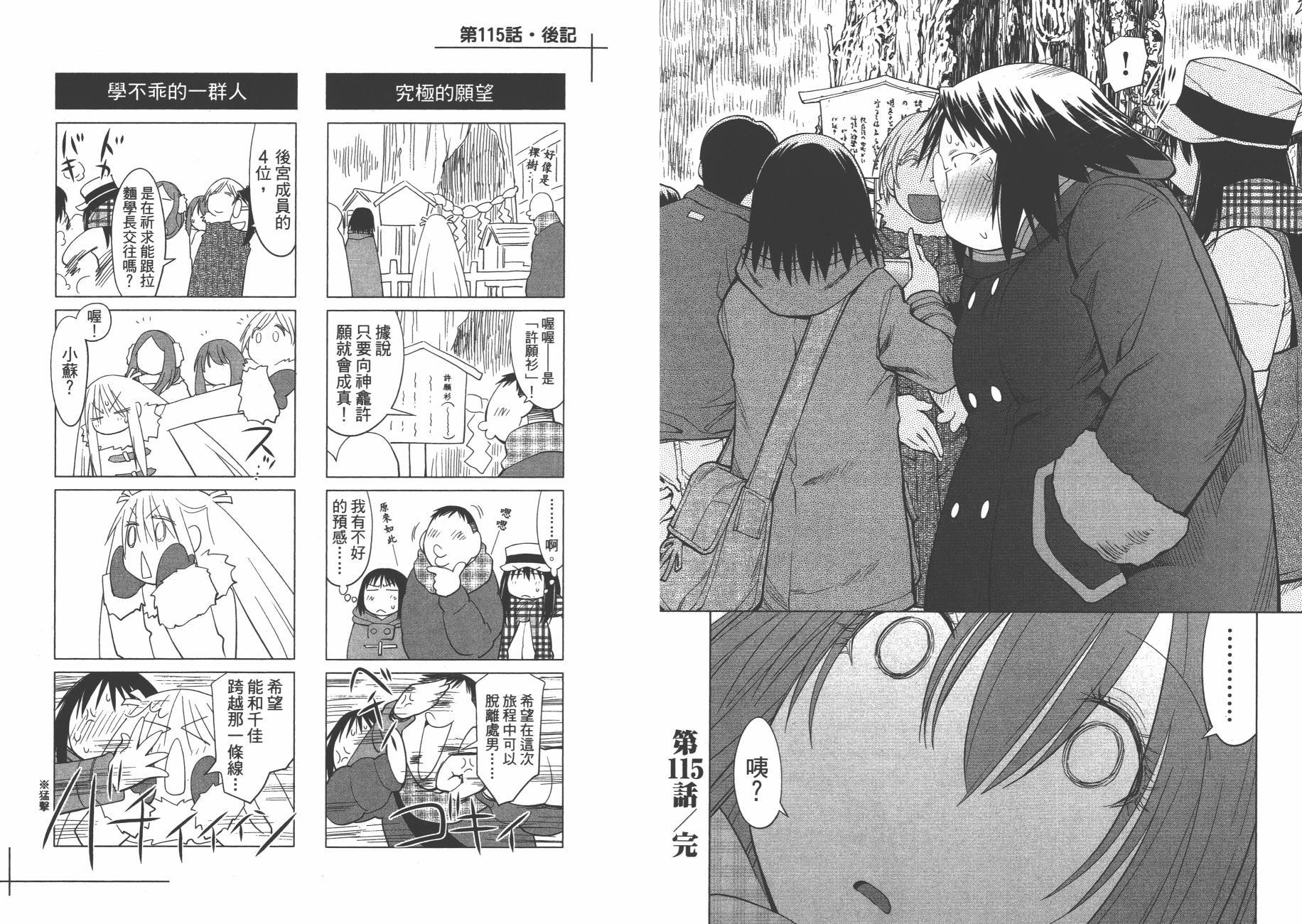 第19卷