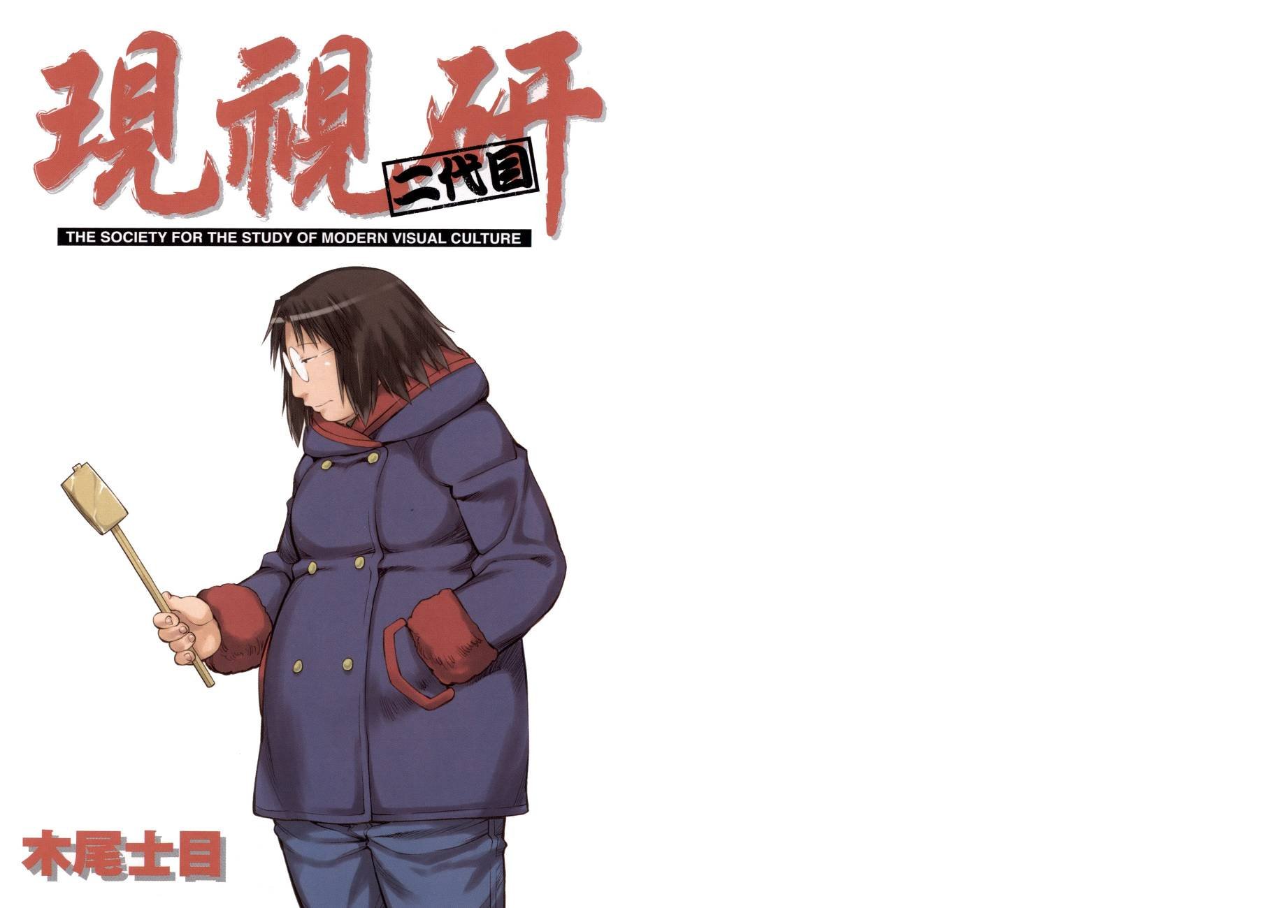 第20卷