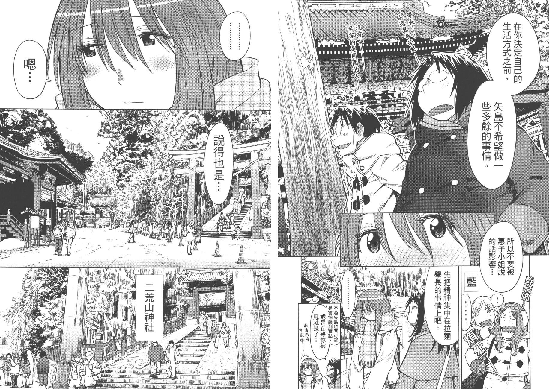 第20卷