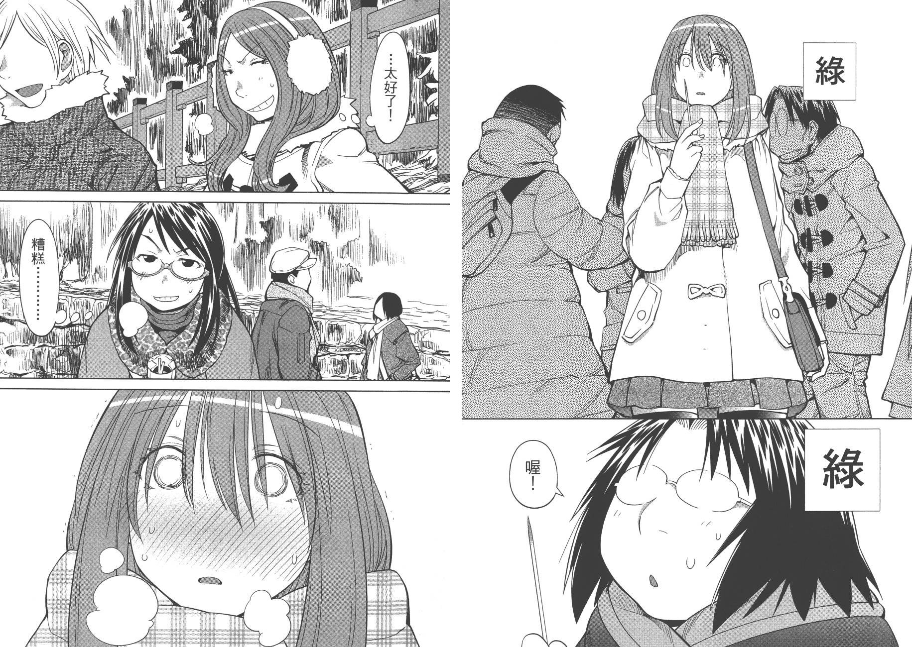 第20卷