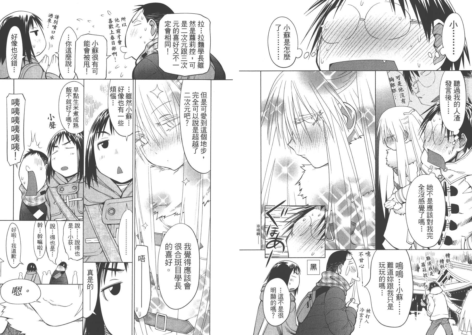 第20卷