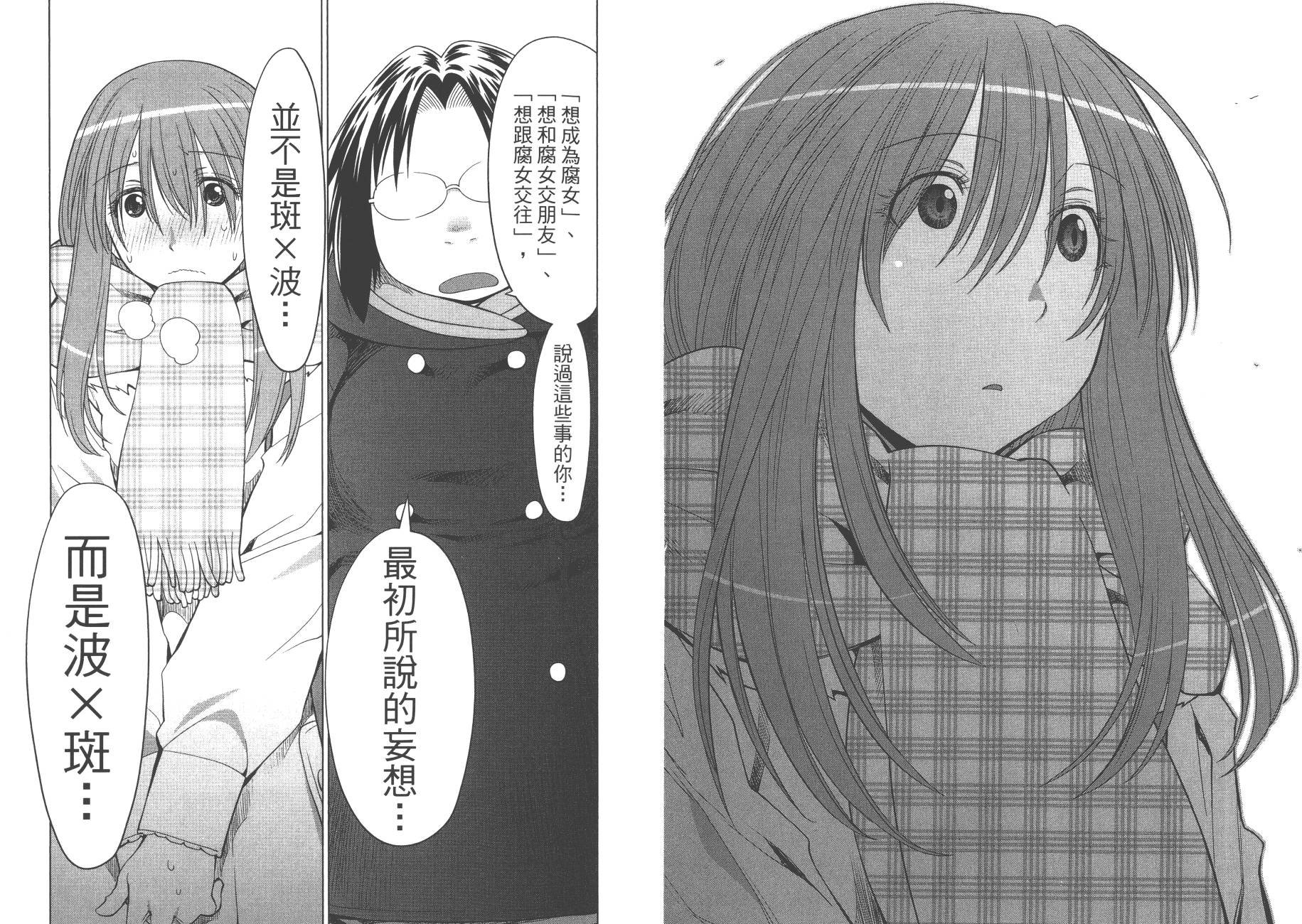 第20卷