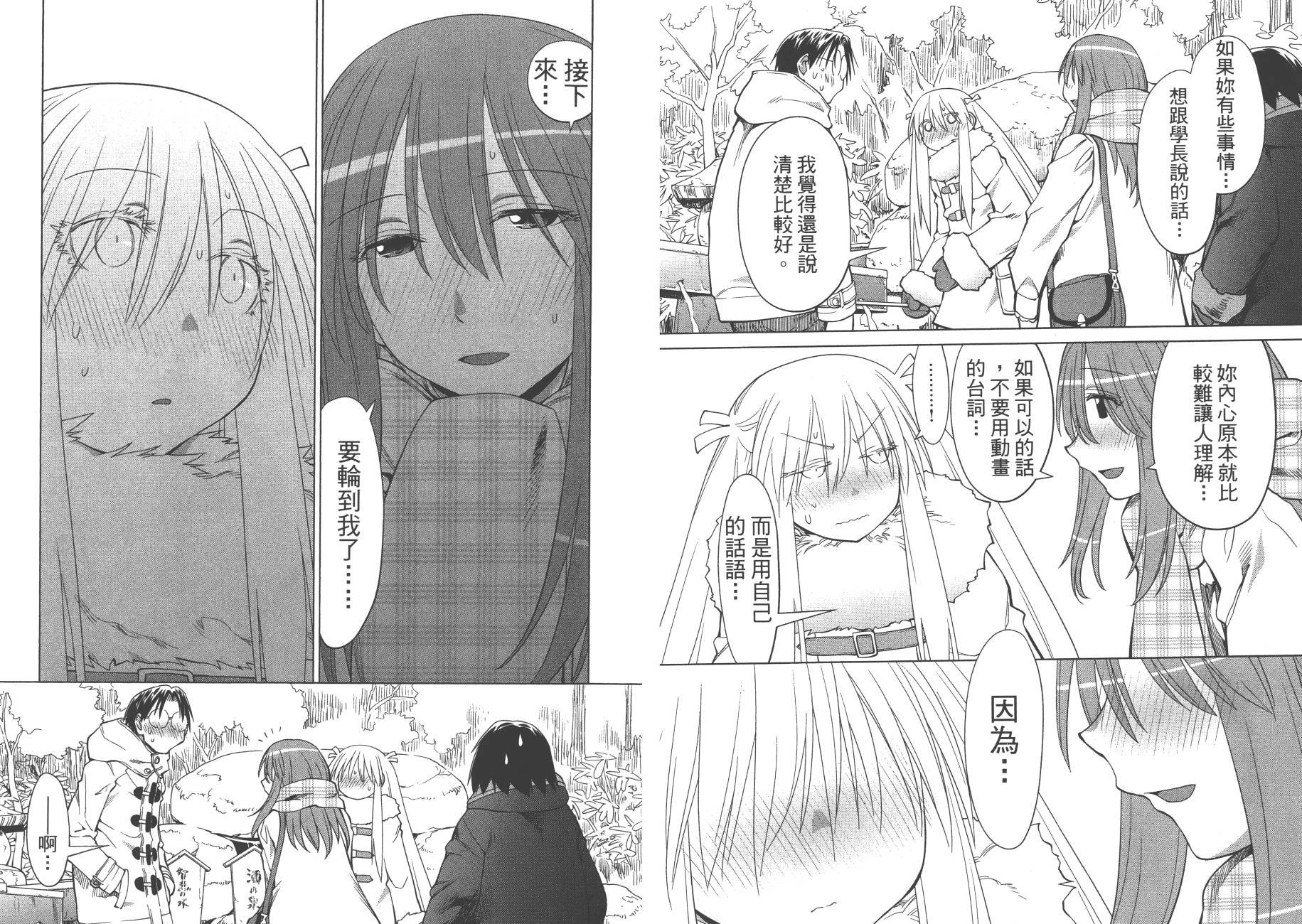 第20卷