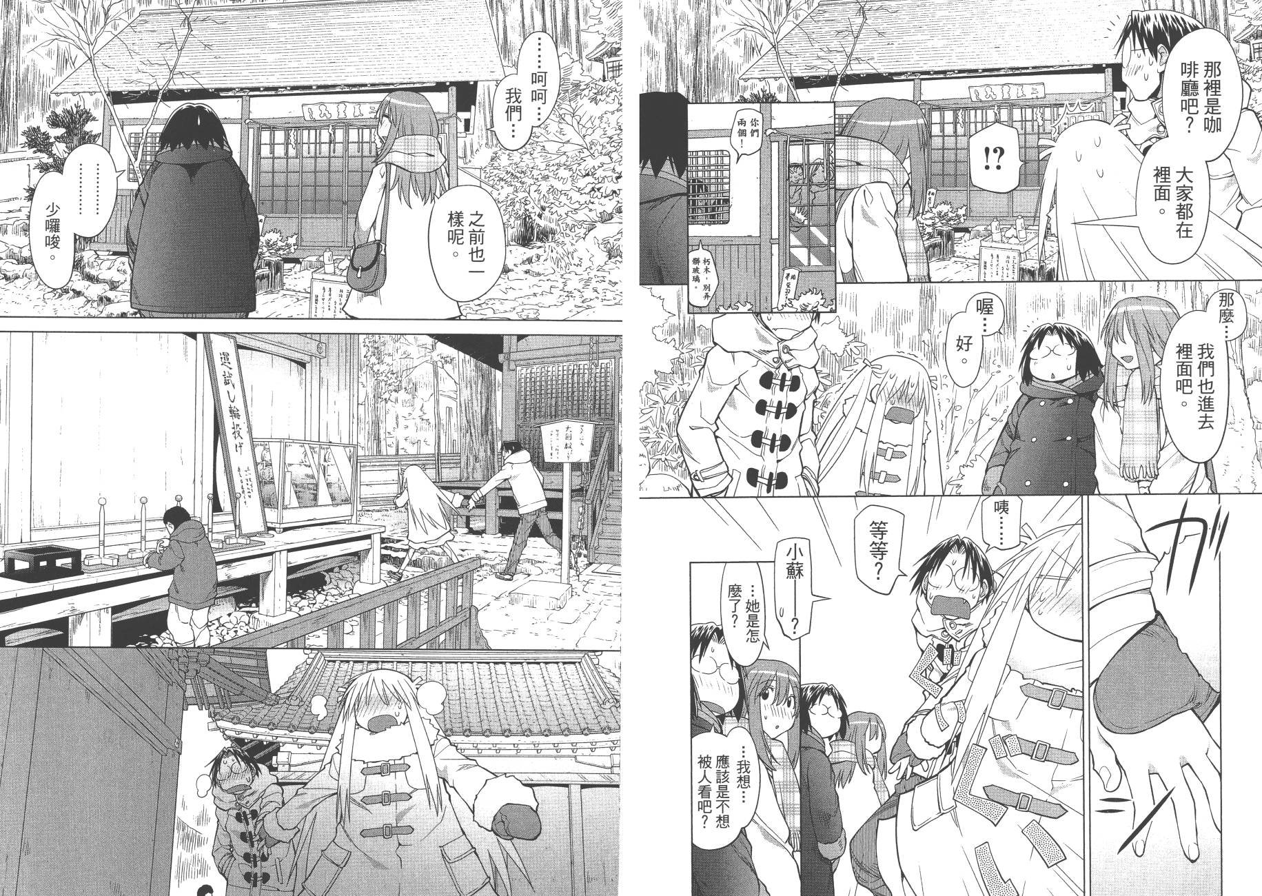 第20卷