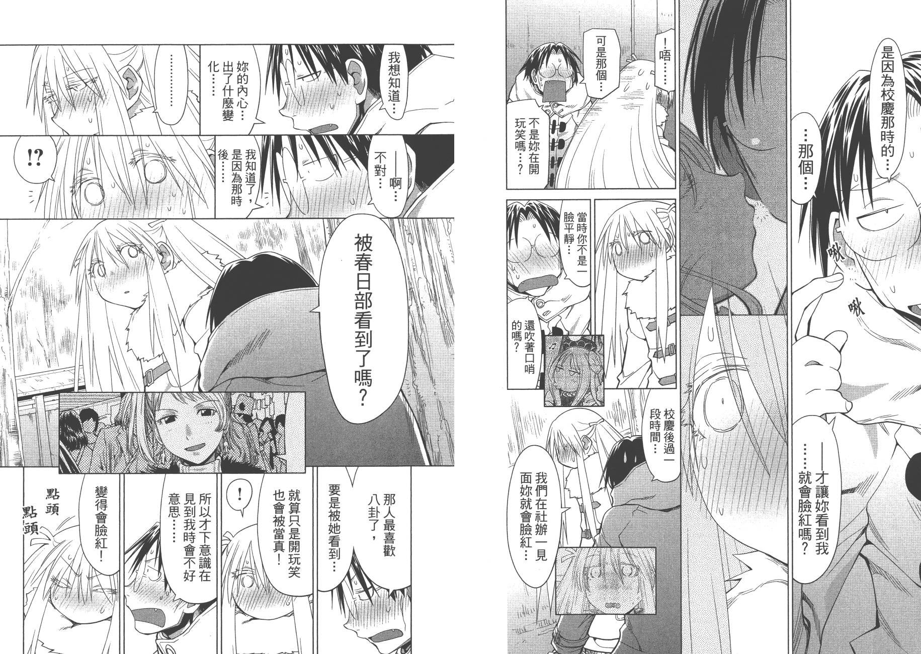第20卷