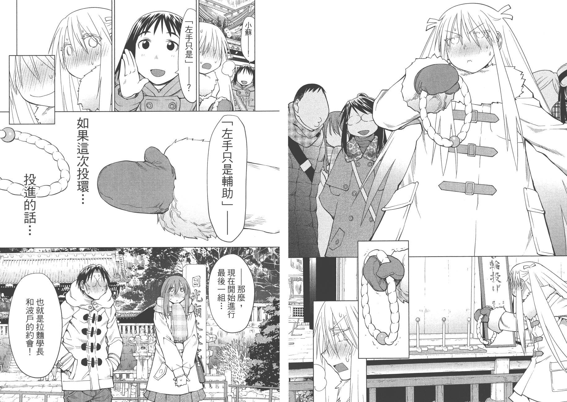 第20卷