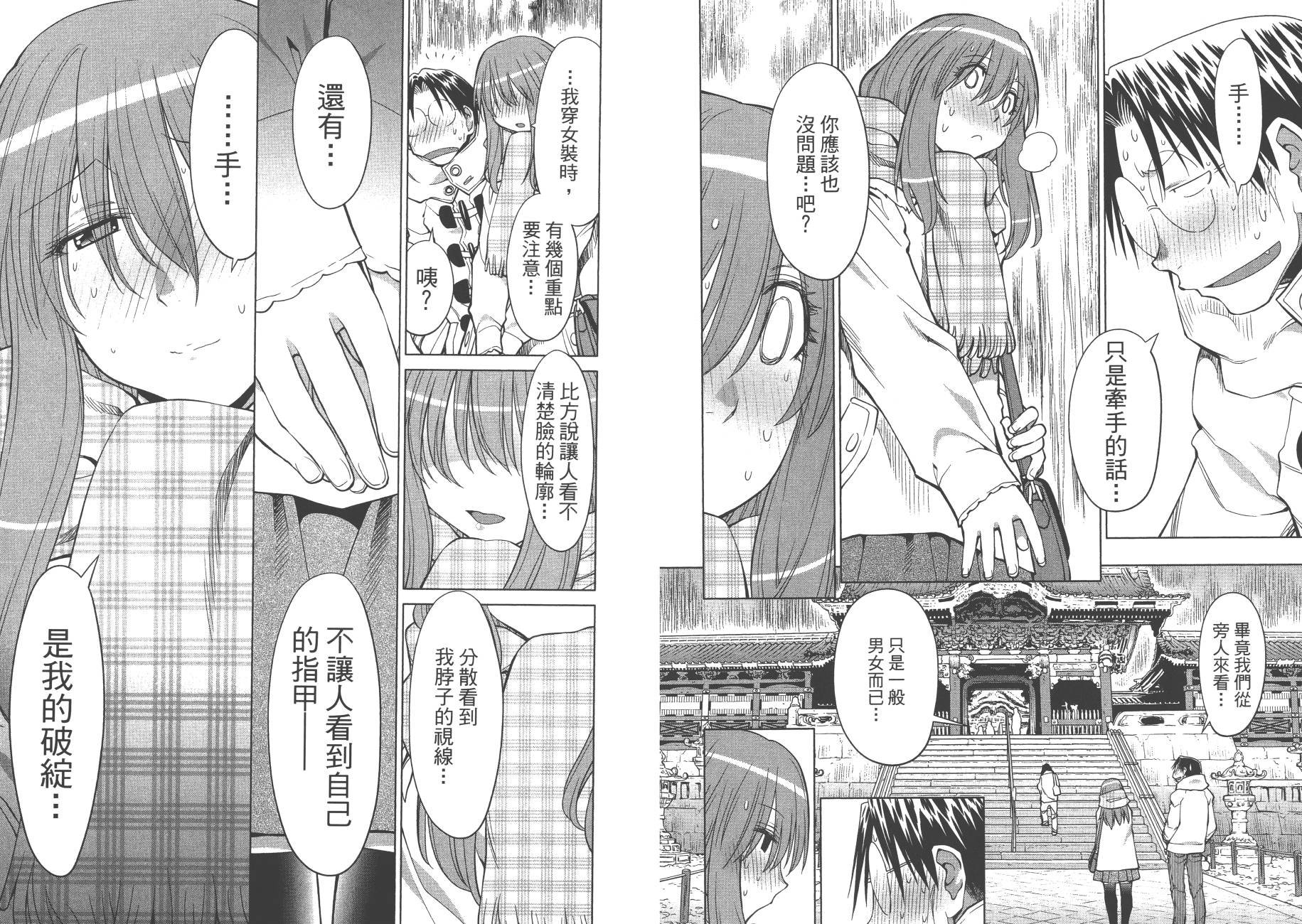 第20卷