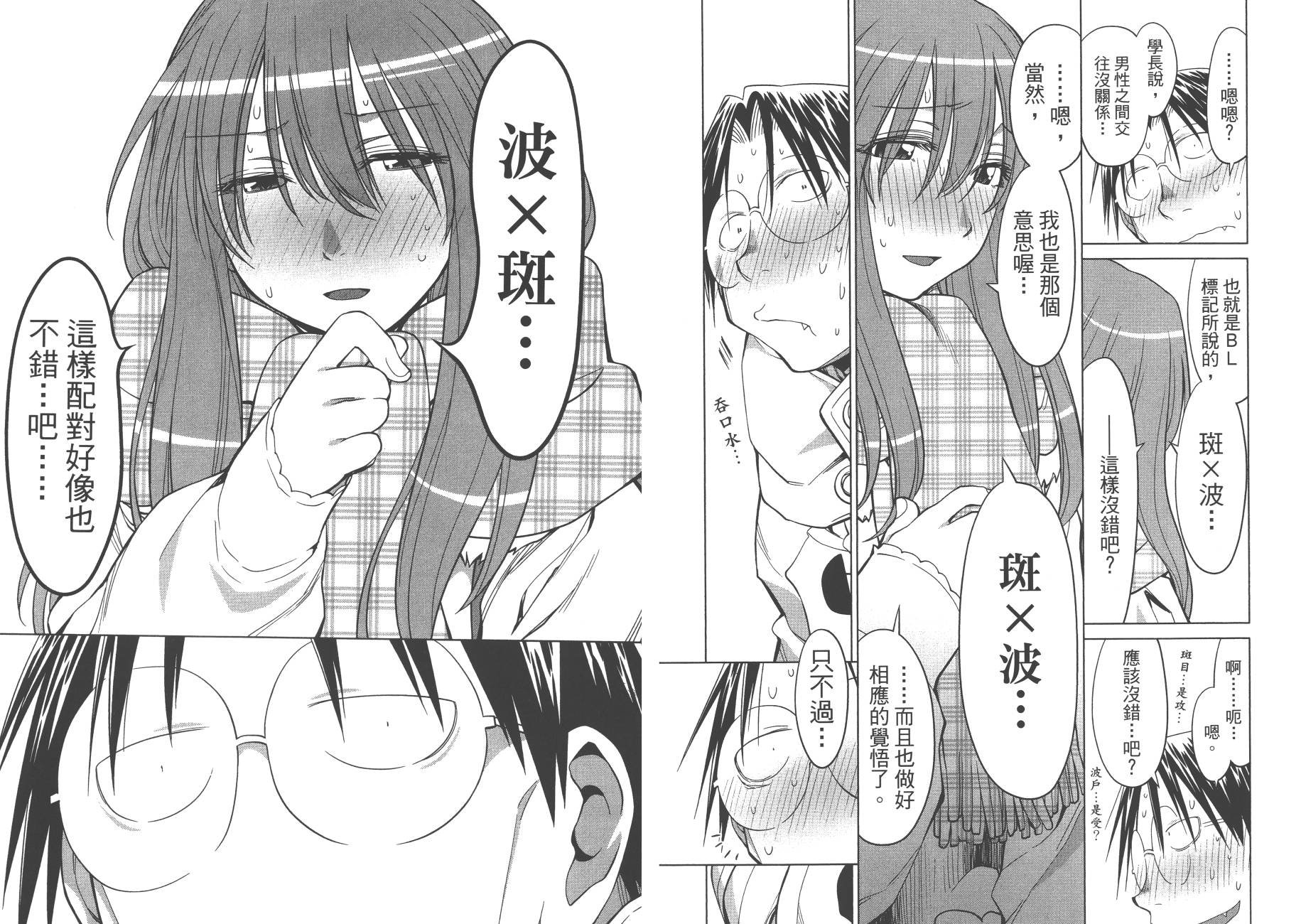 第20卷