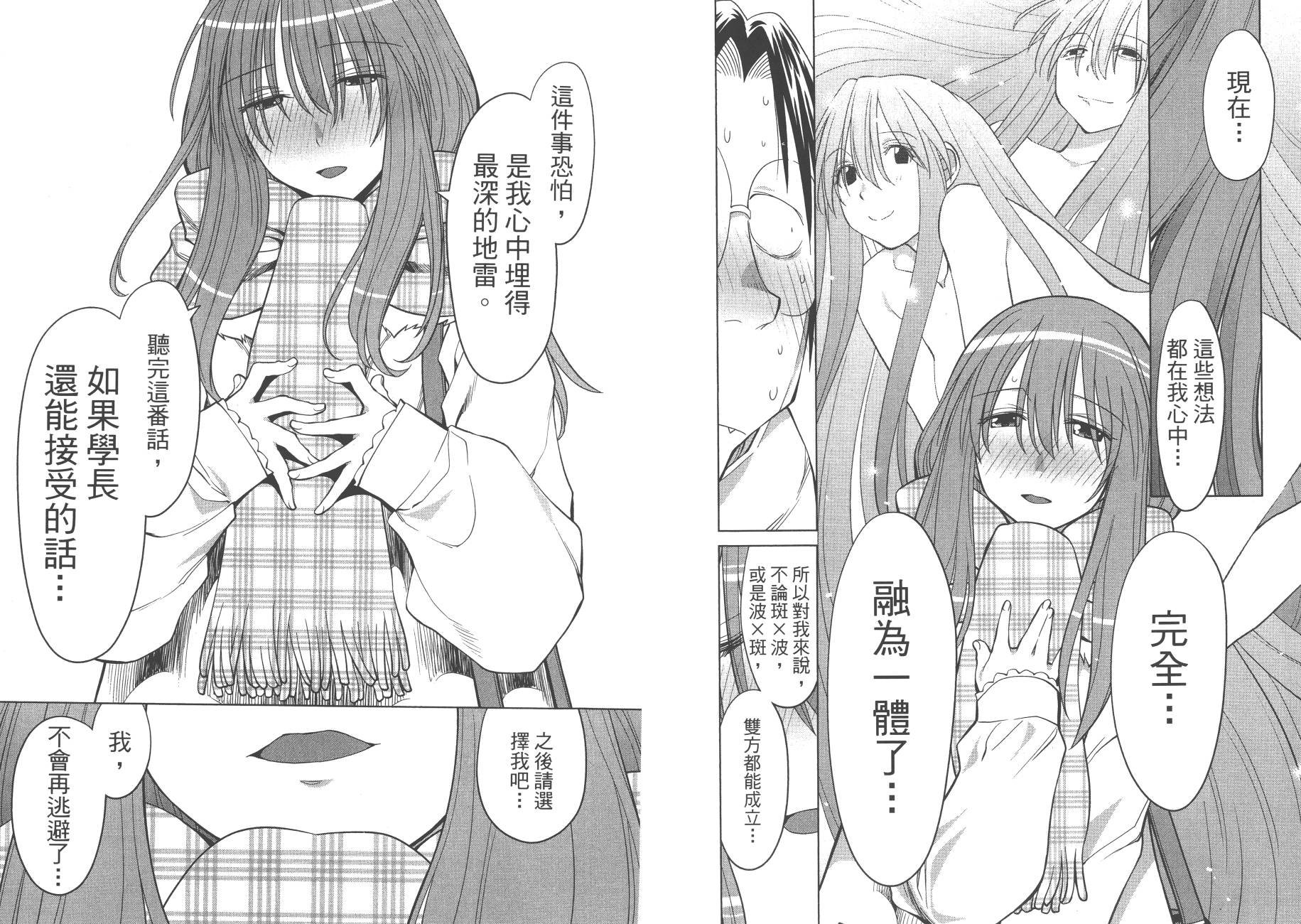 第20卷