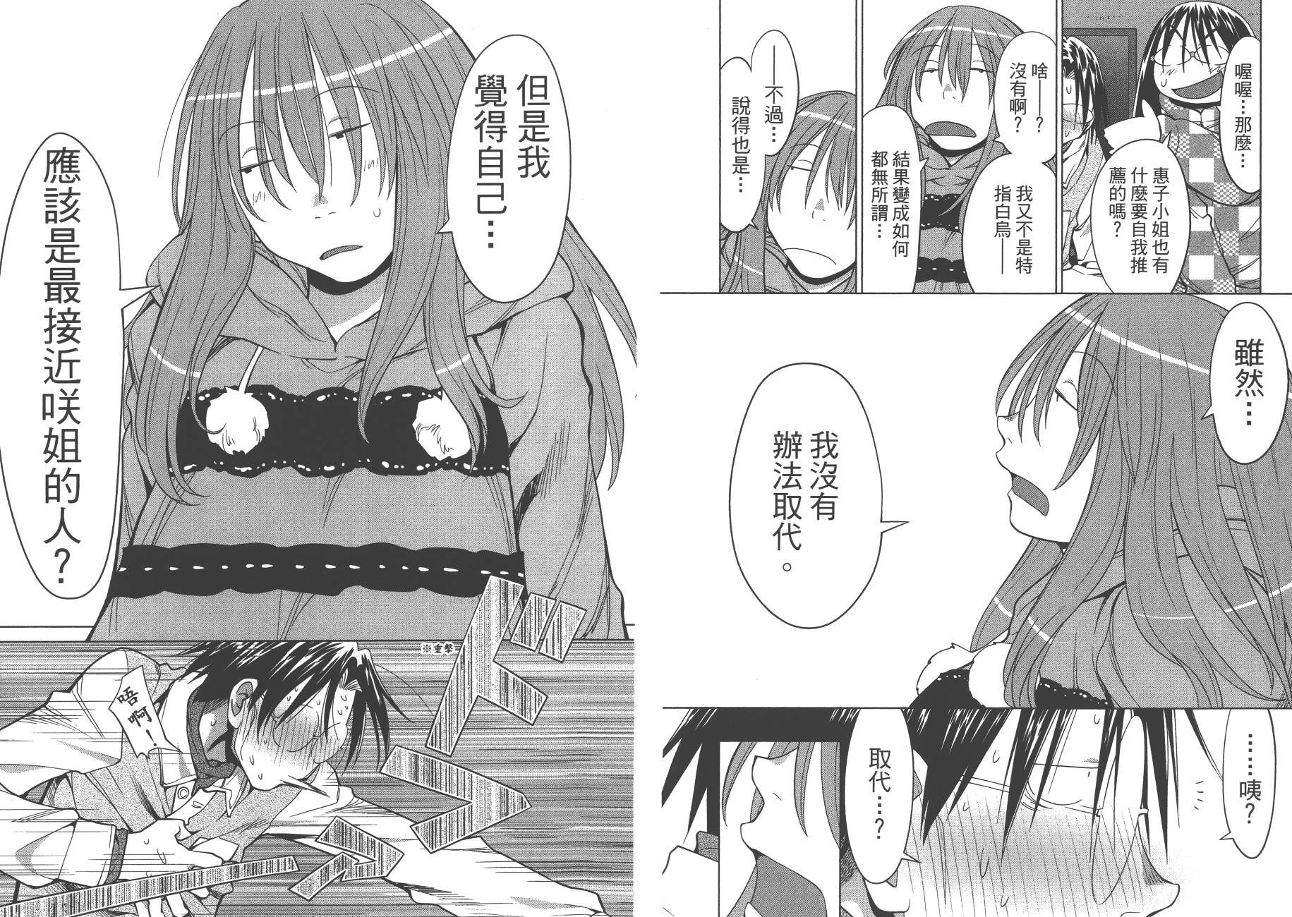 第20卷