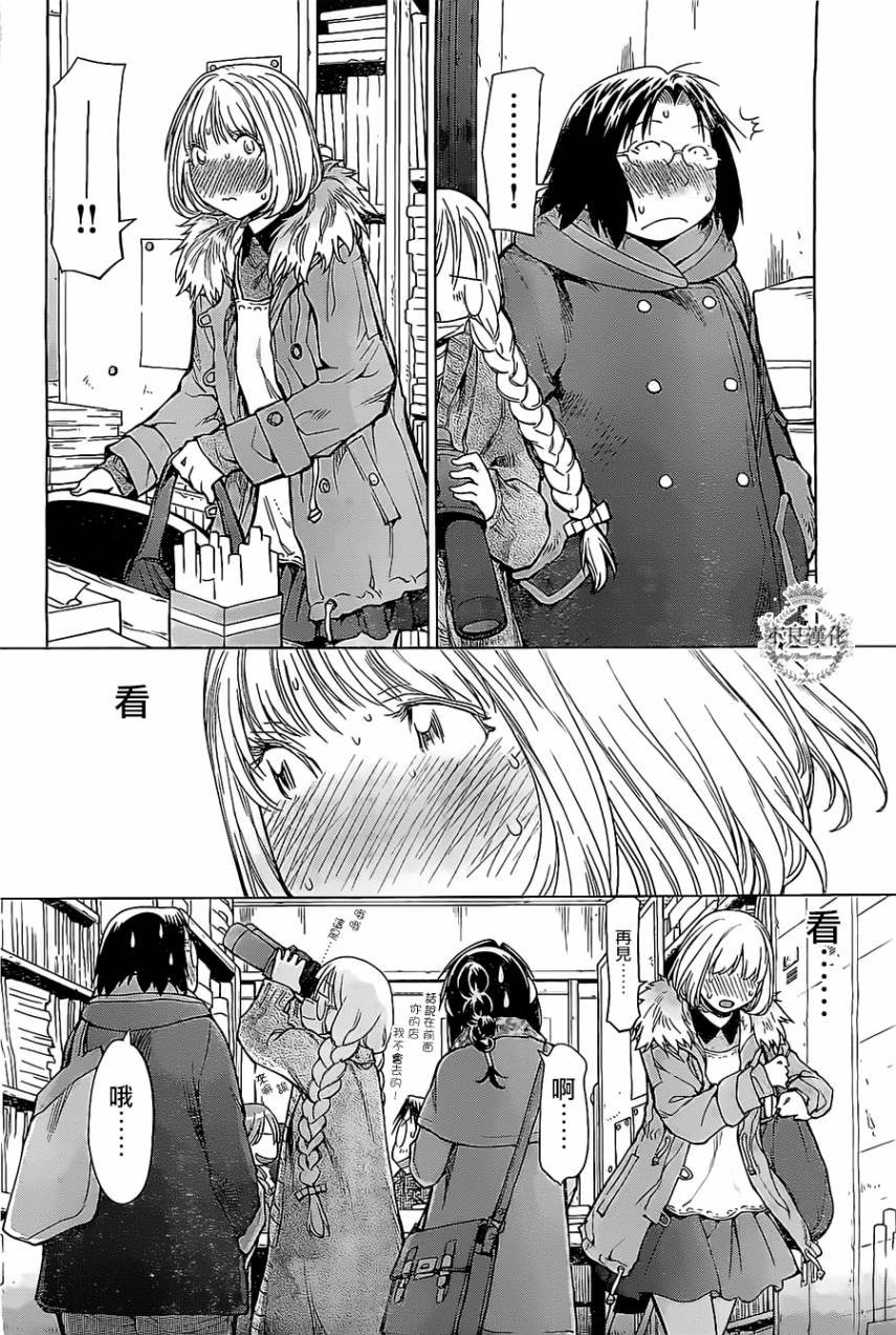 第29话