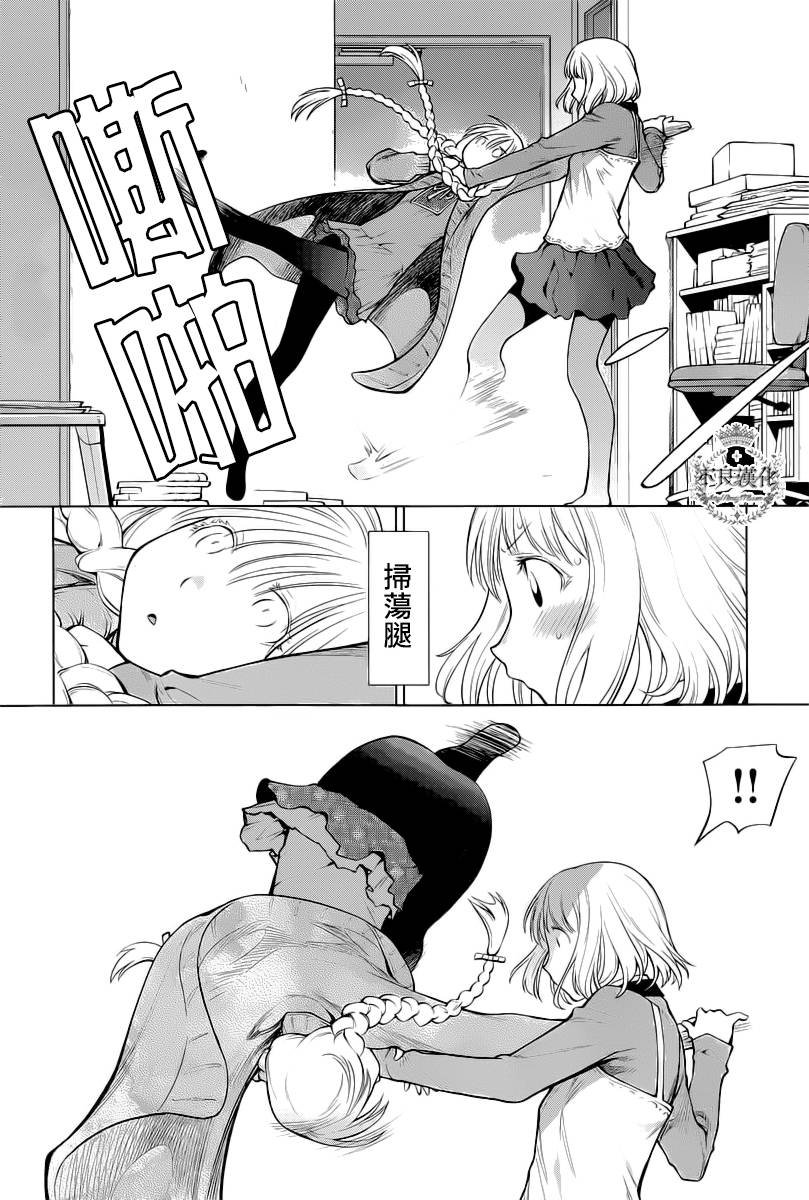第30话