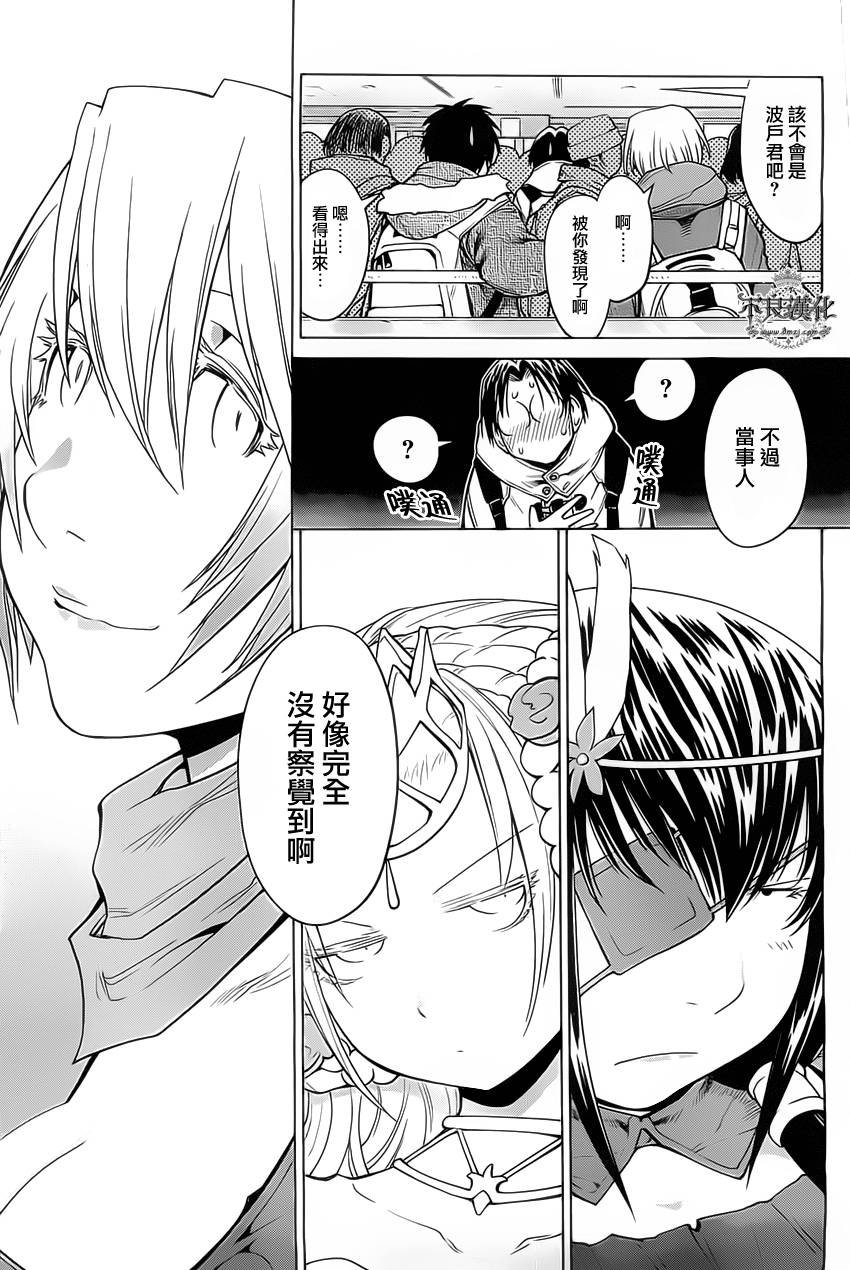 第35话