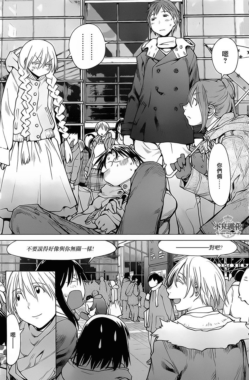 第36话