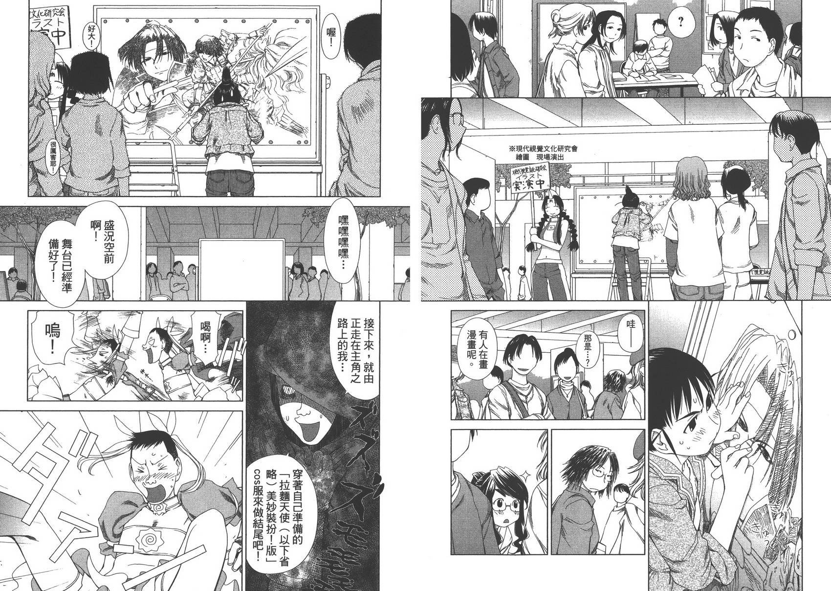 第10卷
