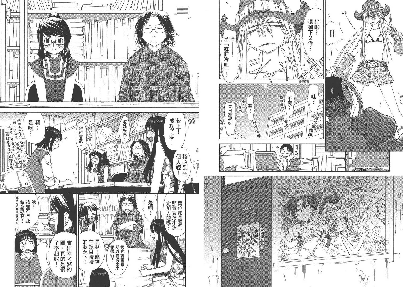 第10卷