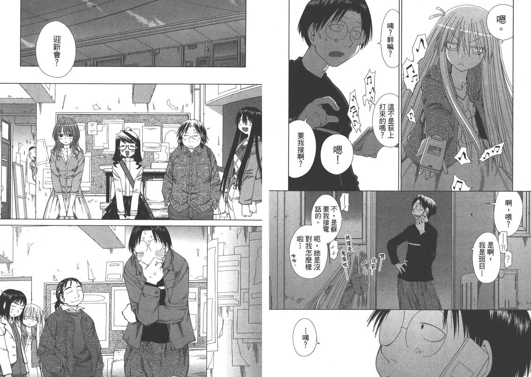 第10卷
