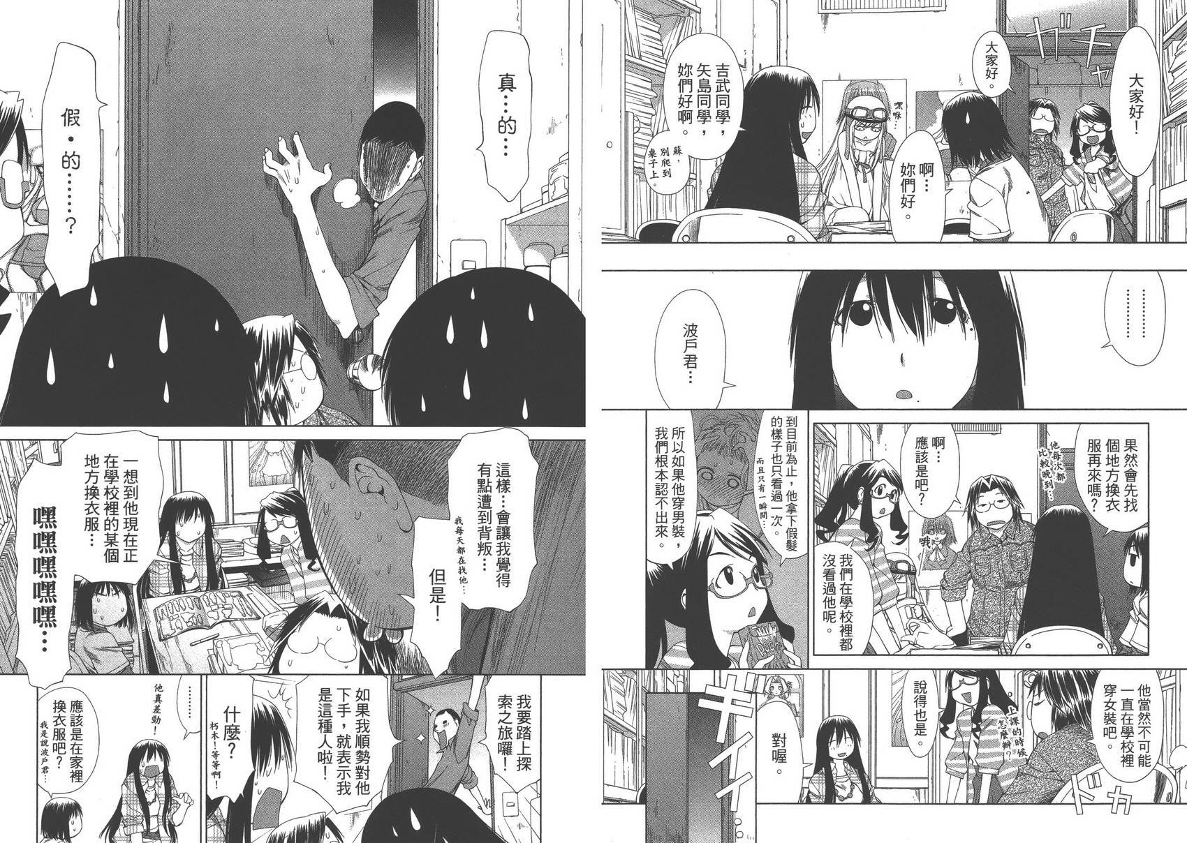 第10卷