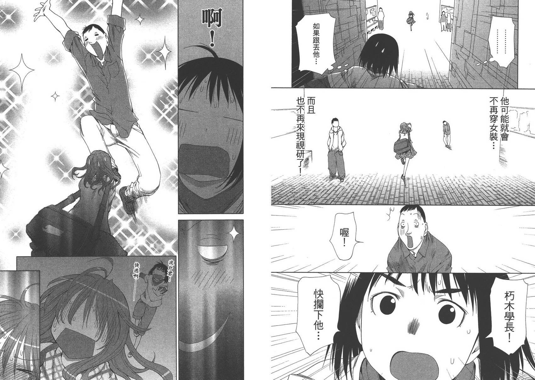 第10卷