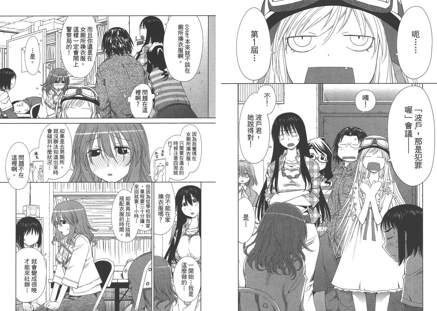 第10卷