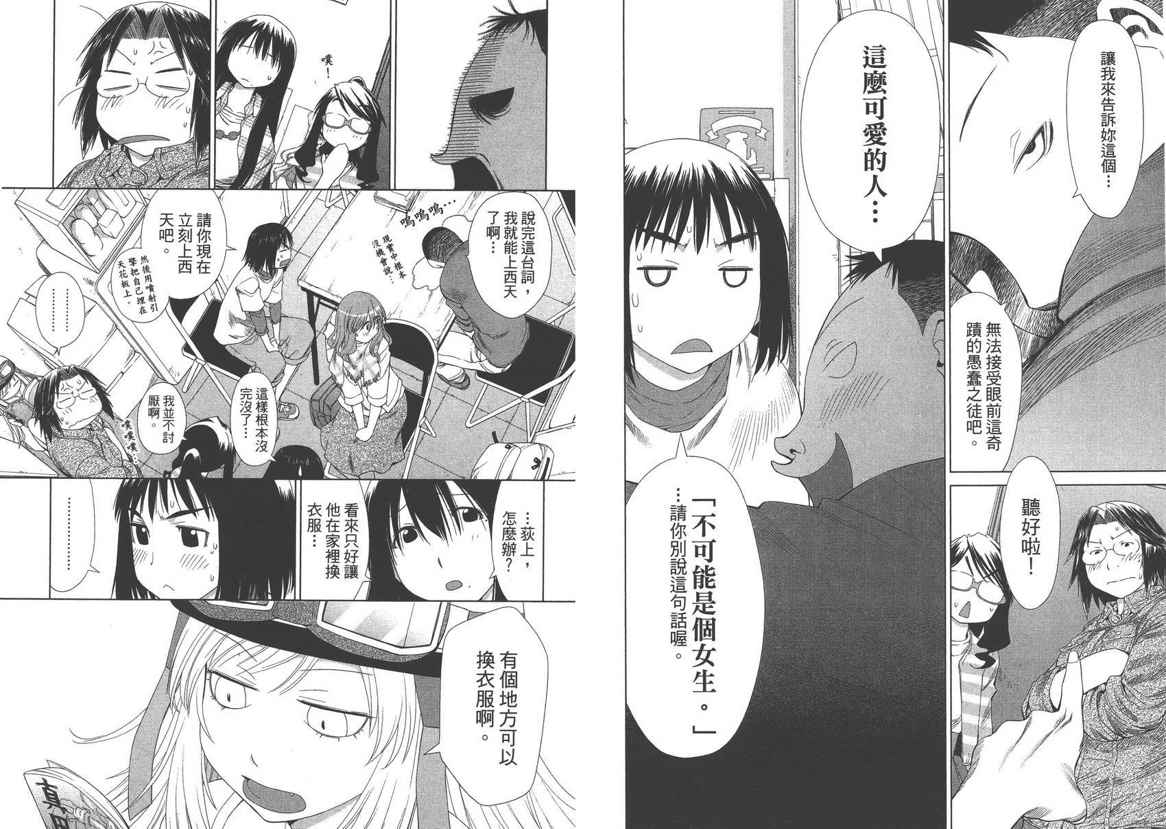 第10卷