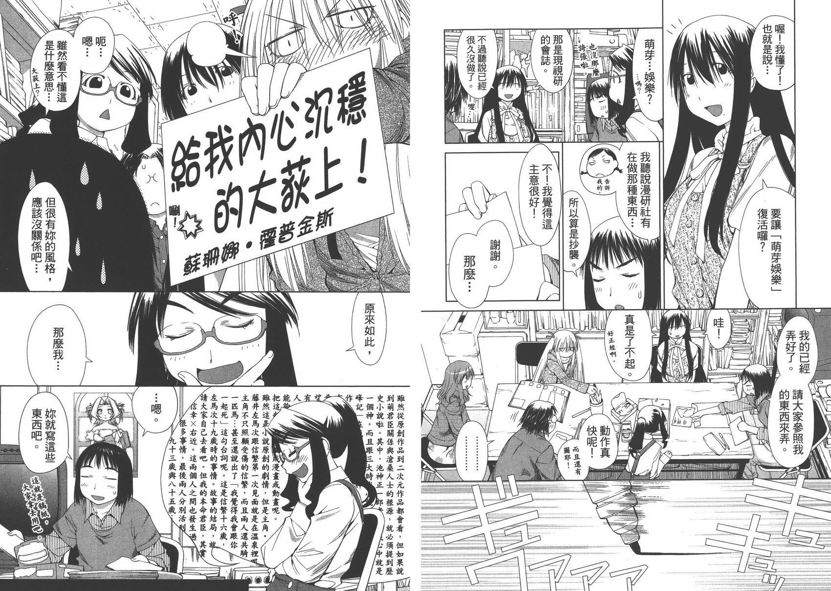 第10卷