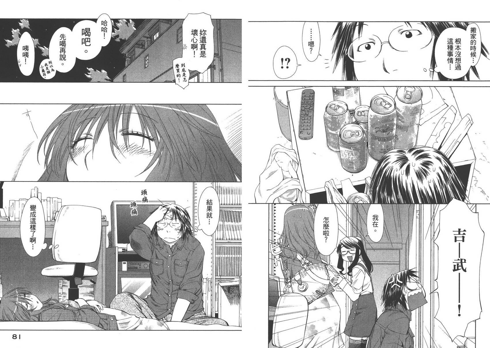 第10卷