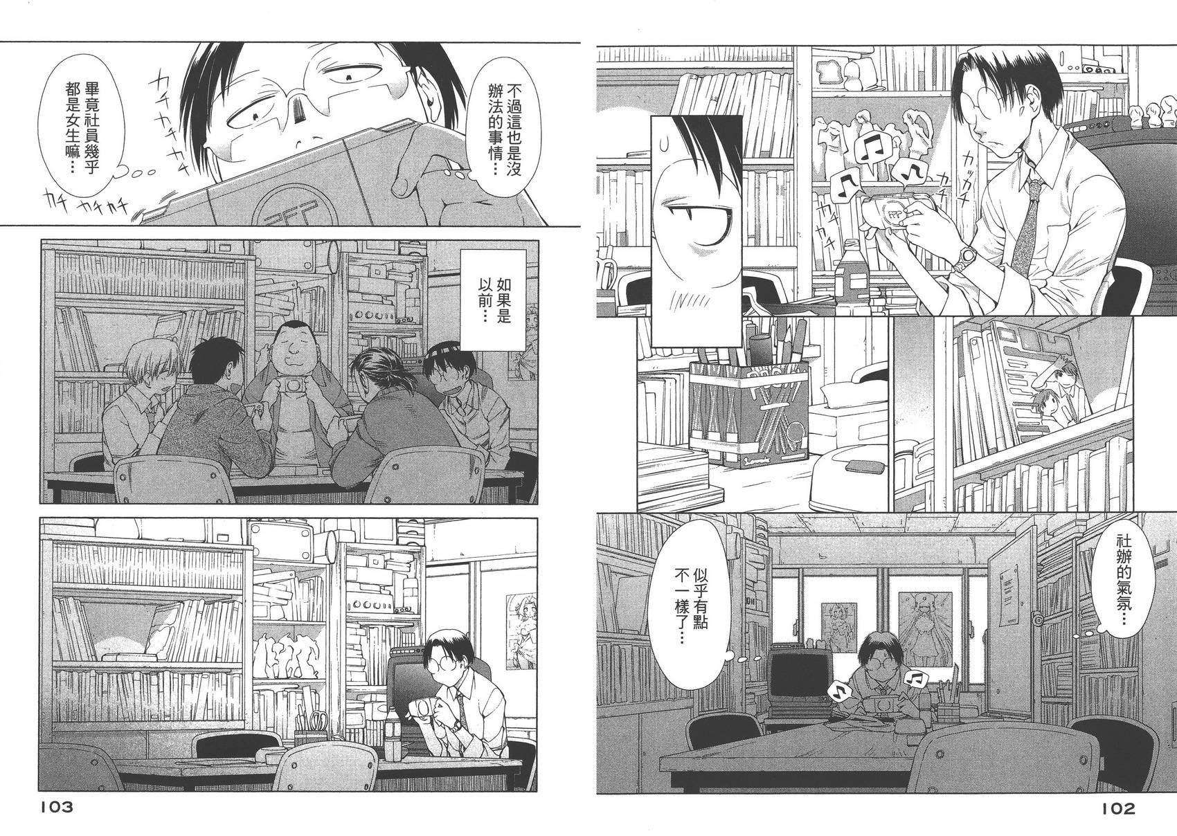 第10卷