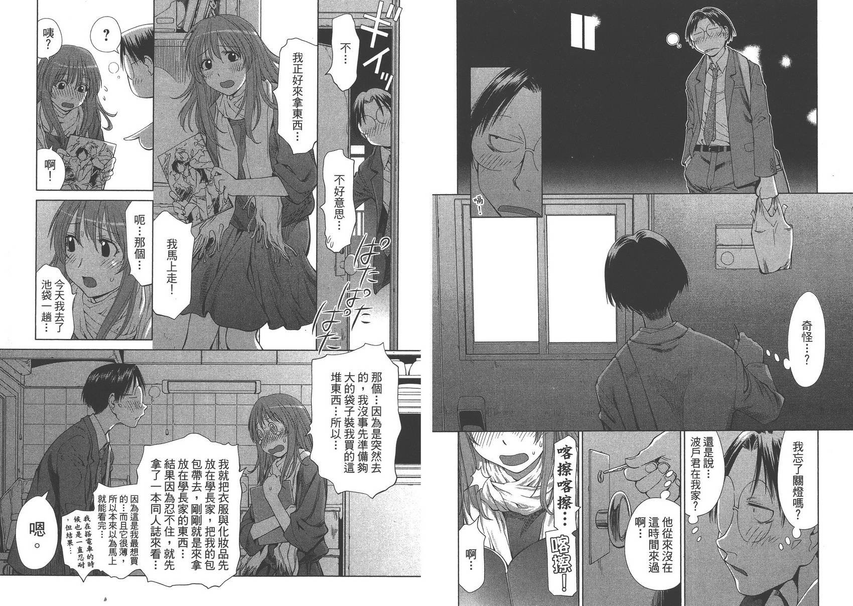 第10卷