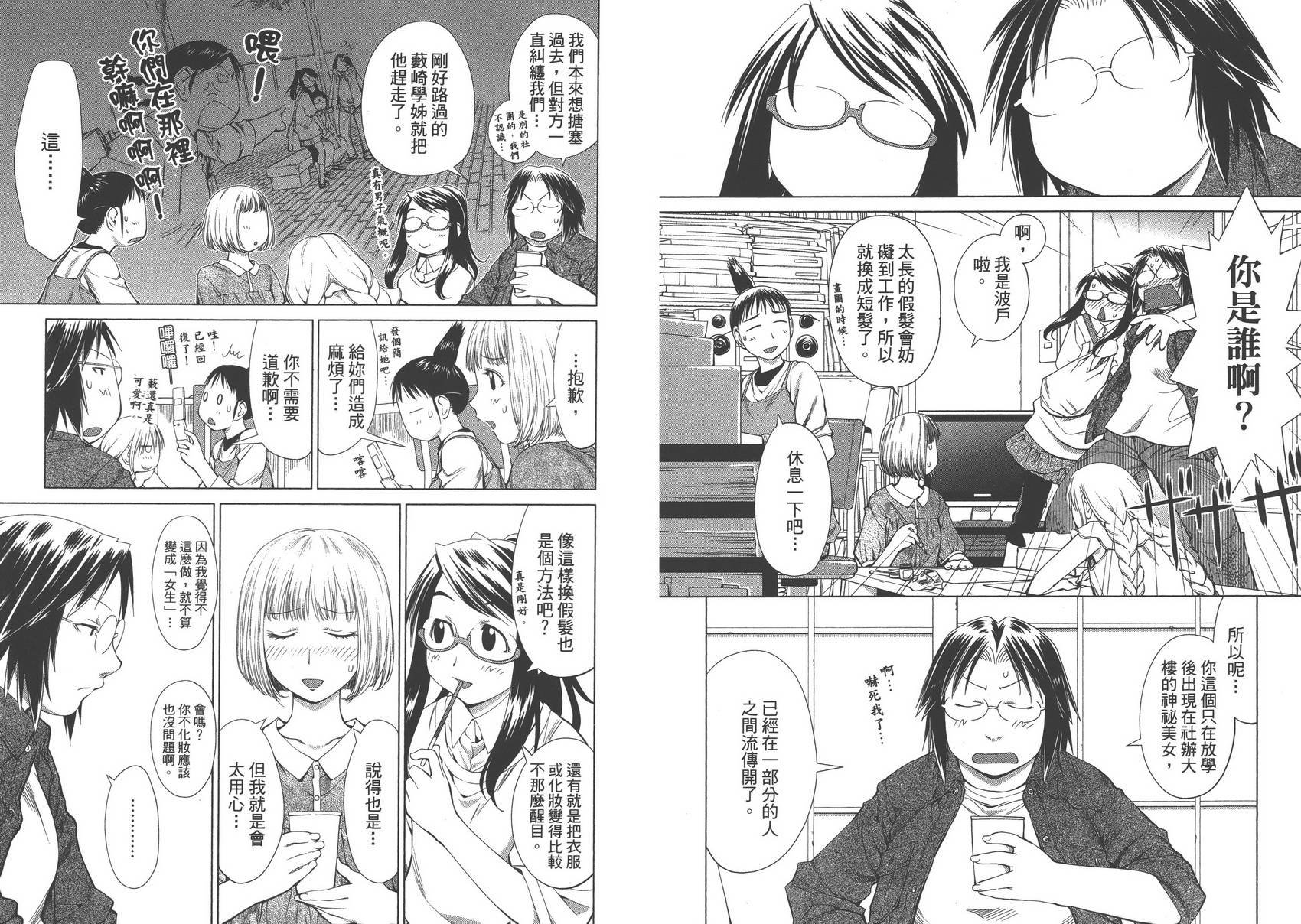 第10卷