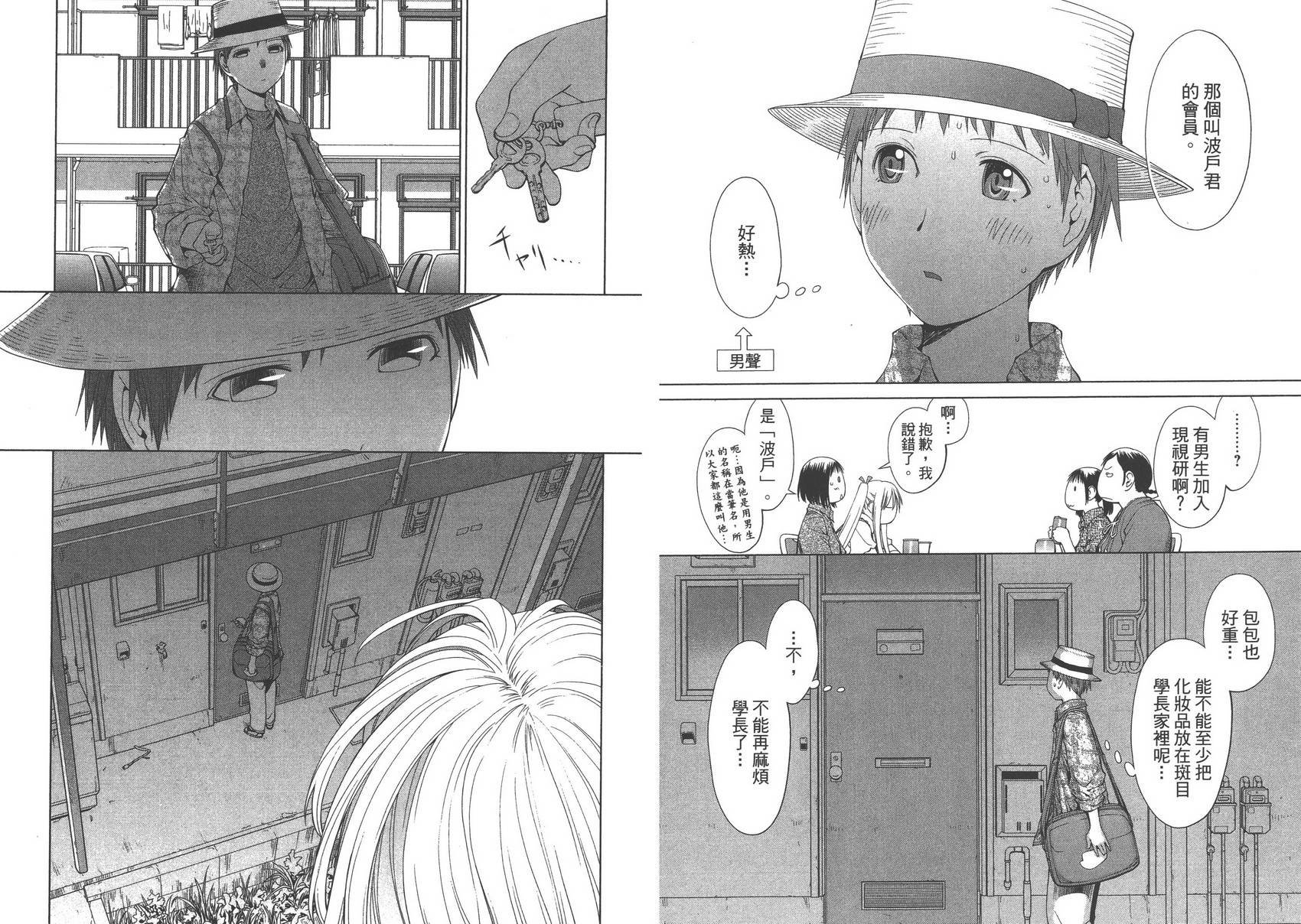 第10卷
